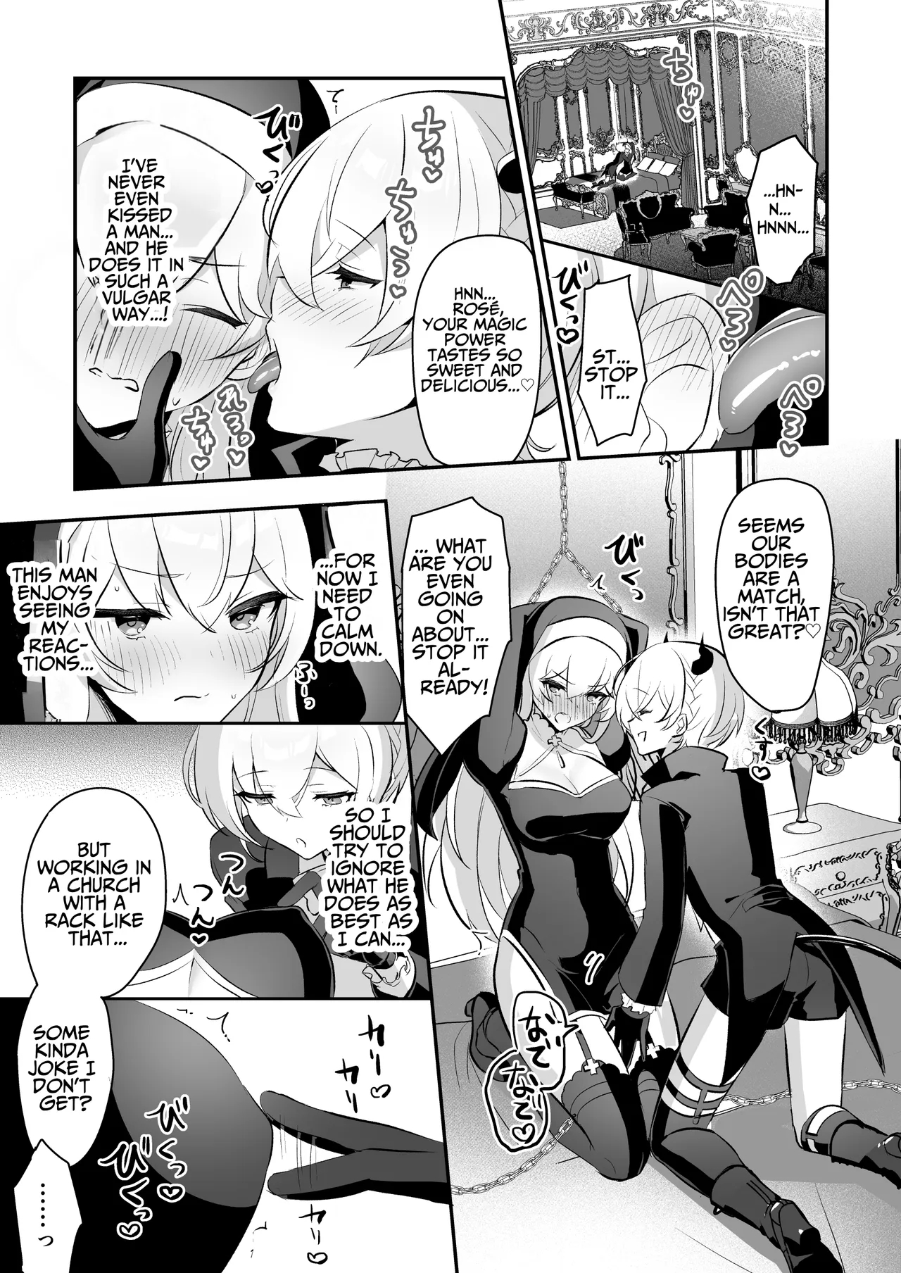 Captive Sex With An Incubus ~holy Woman Corruption By Lust Inducing Clitoral Teasing~ page 15