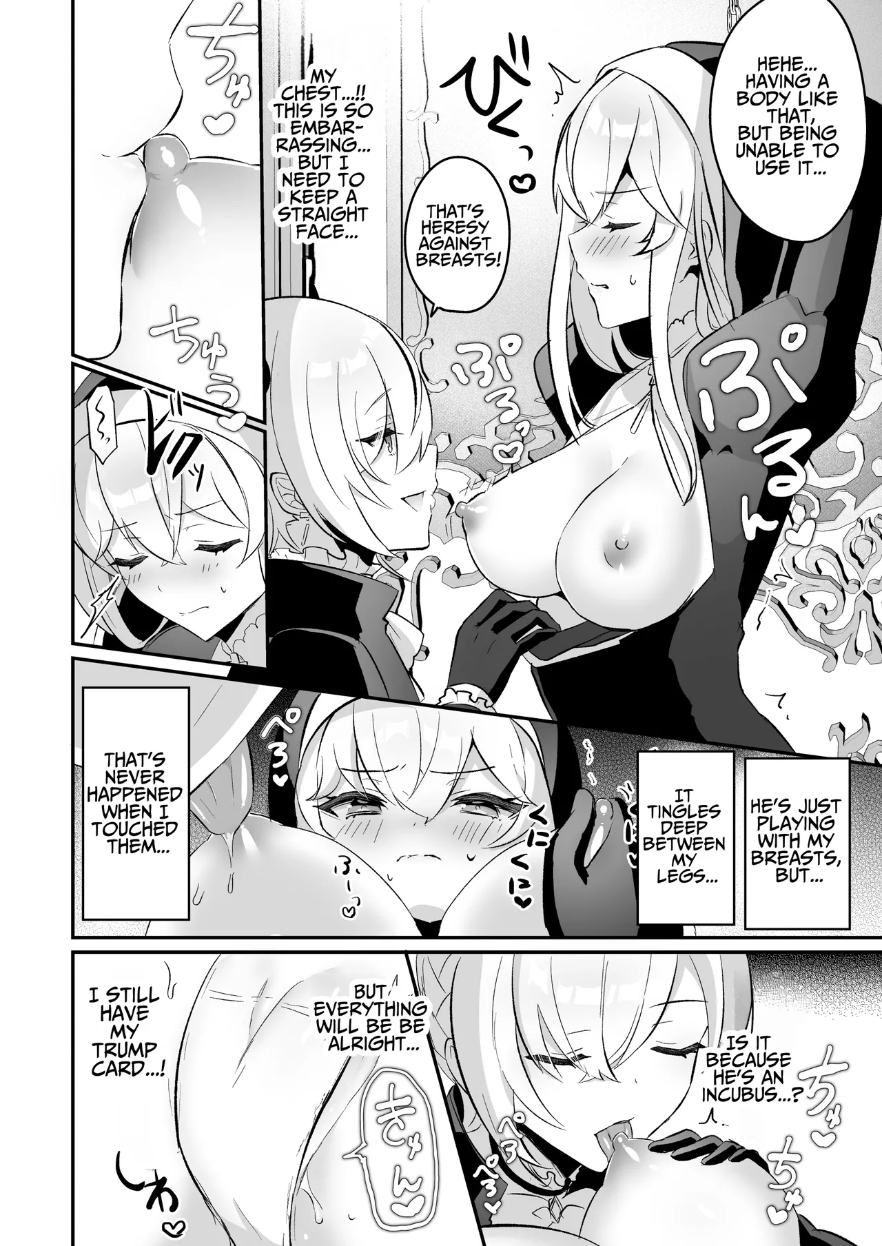 Captive Sex With An Incubus ~holy Woman Corruption By Lust Inducing Clitoral Teasing~ page 16