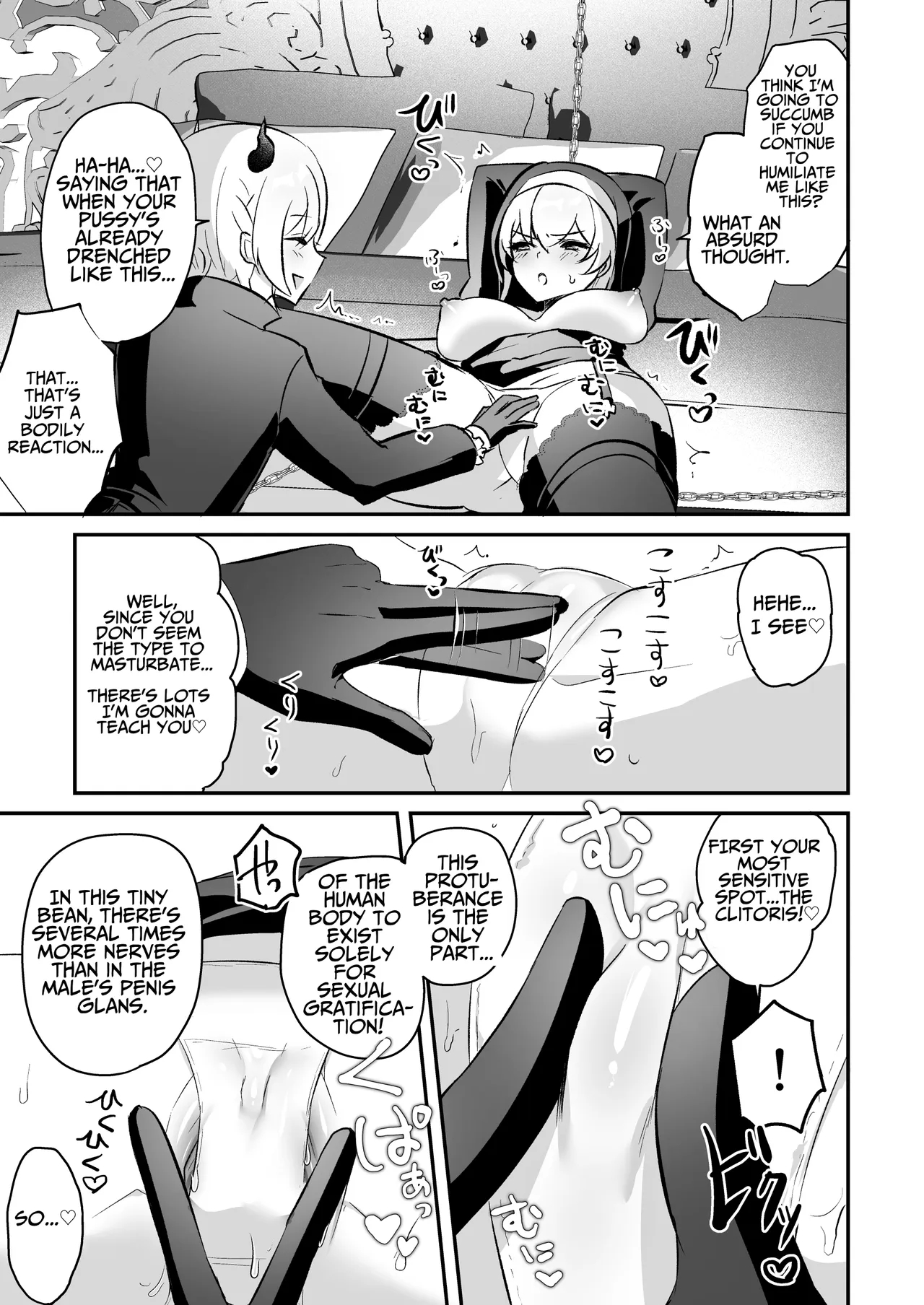 Captive Sex With An Incubus ~holy Woman Corruption By Lust Inducing Clitoral Teasing~ page 19