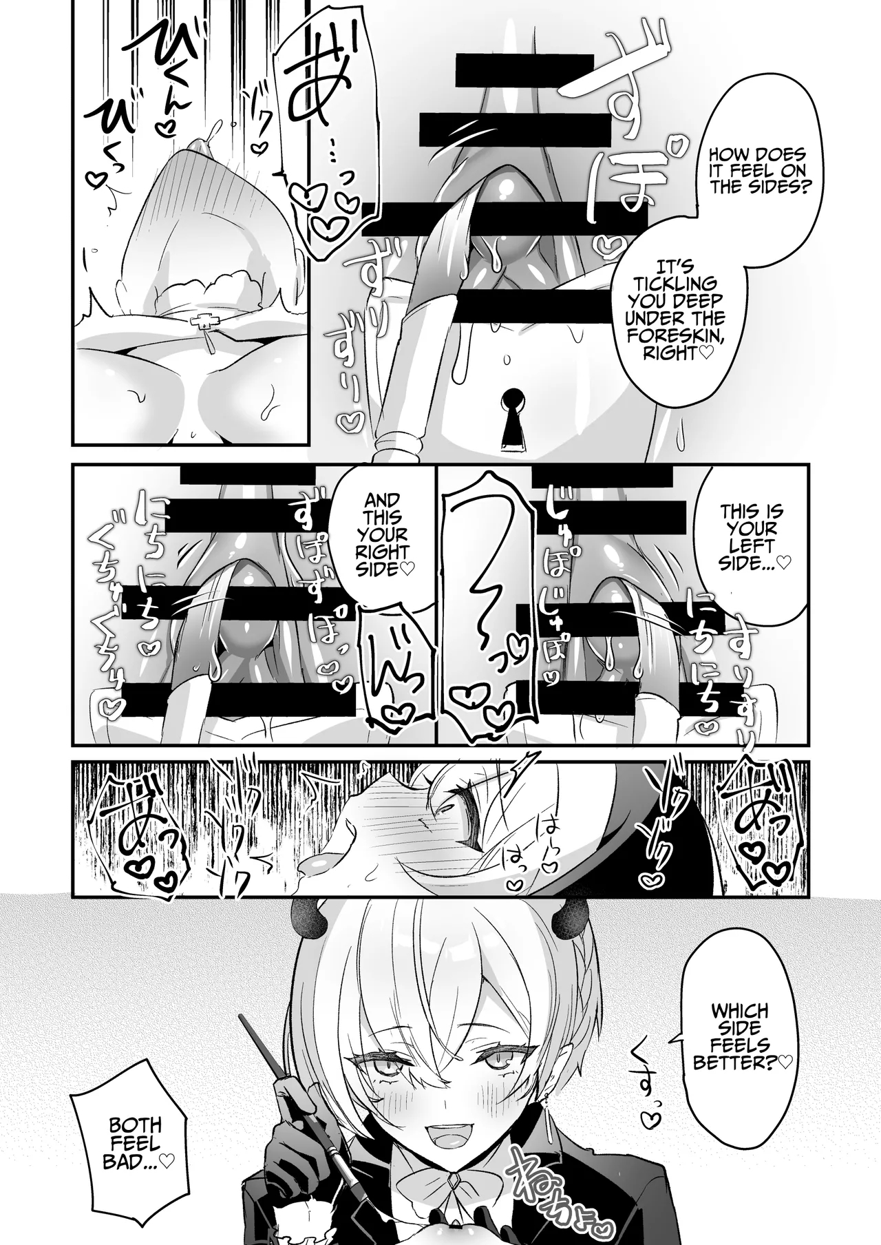 Captive Sex With An Incubus ~holy Woman Corruption By Lust Inducing Clitoral Teasing~ page 25