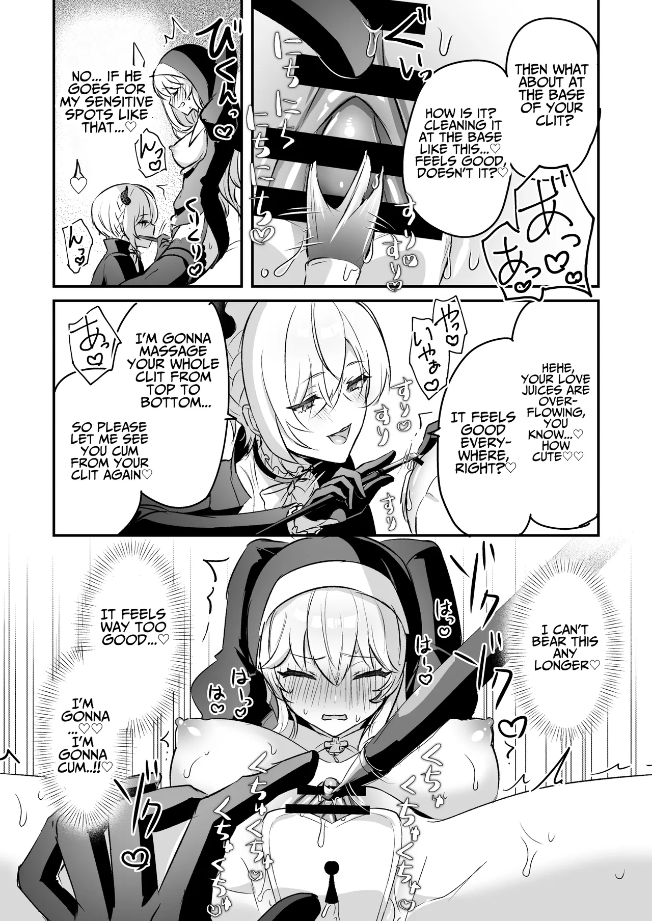 Captive Sex With An Incubus ~holy Woman Corruption By Lust Inducing Clitoral Teasing~ page 26