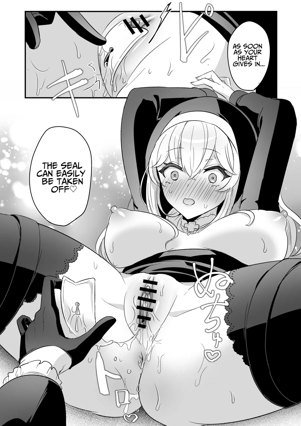 Captive Sex With An Incubus ~holy Woman Corruption By Lust Inducing Clitoral Teasing~ page 32