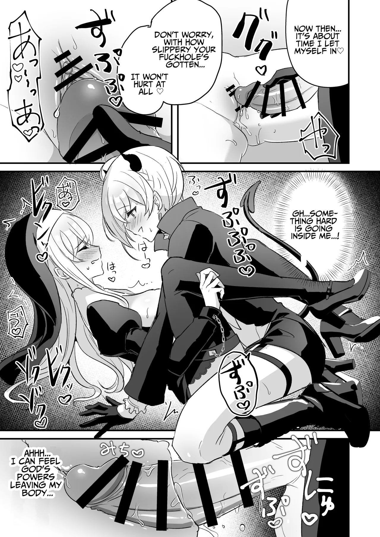 Captive Sex With An Incubus ~holy Woman Corruption By Lust Inducing Clitoral Teasing~ page 37