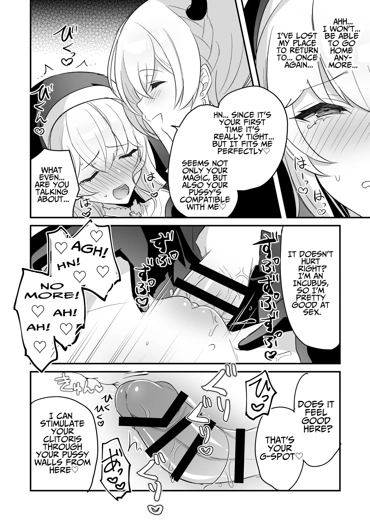 Captive Sex With An Incubus ~holy Woman Corruption By Lust Inducing Clitoral Teasing~ page 38