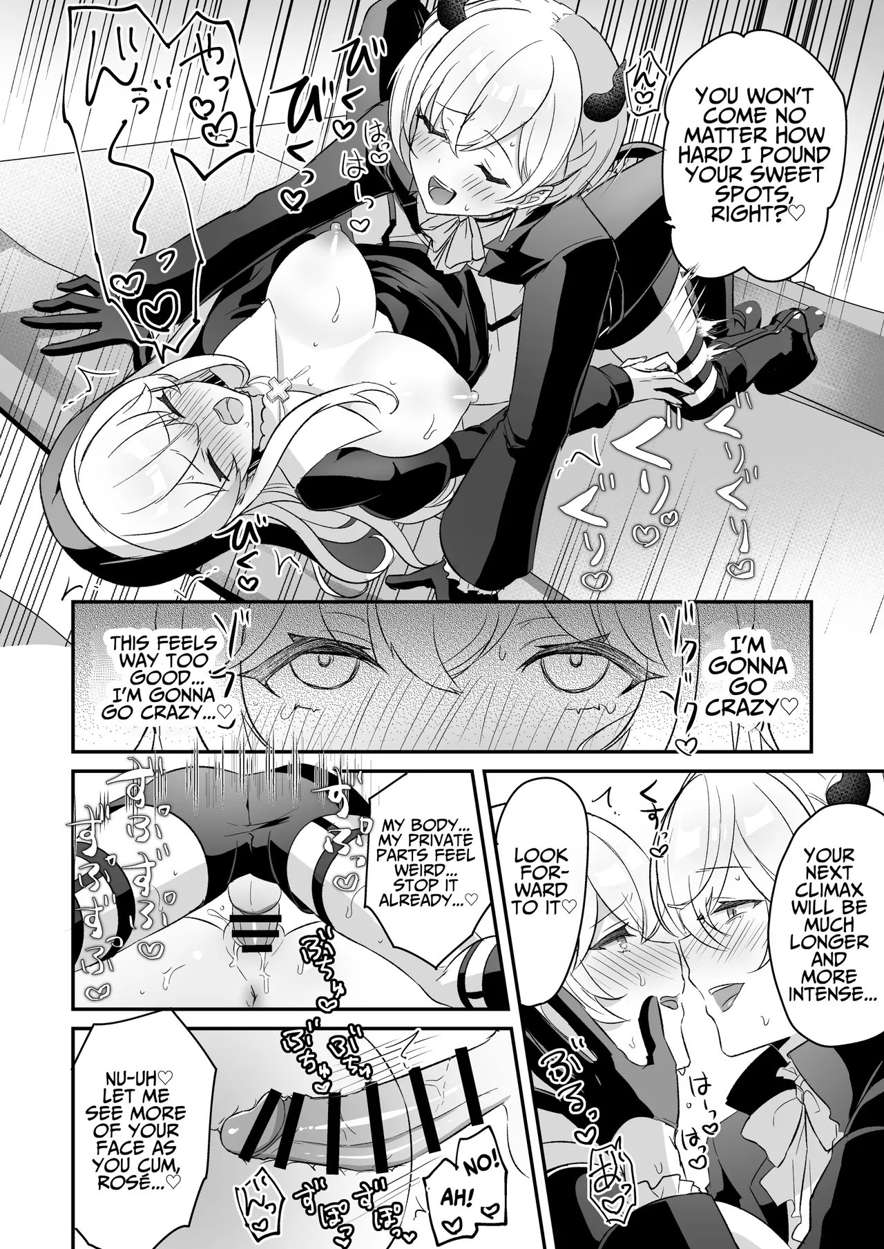 Captive Sex With An Incubus ~holy Woman Corruption By Lust Inducing Clitoral Teasing~ page 40