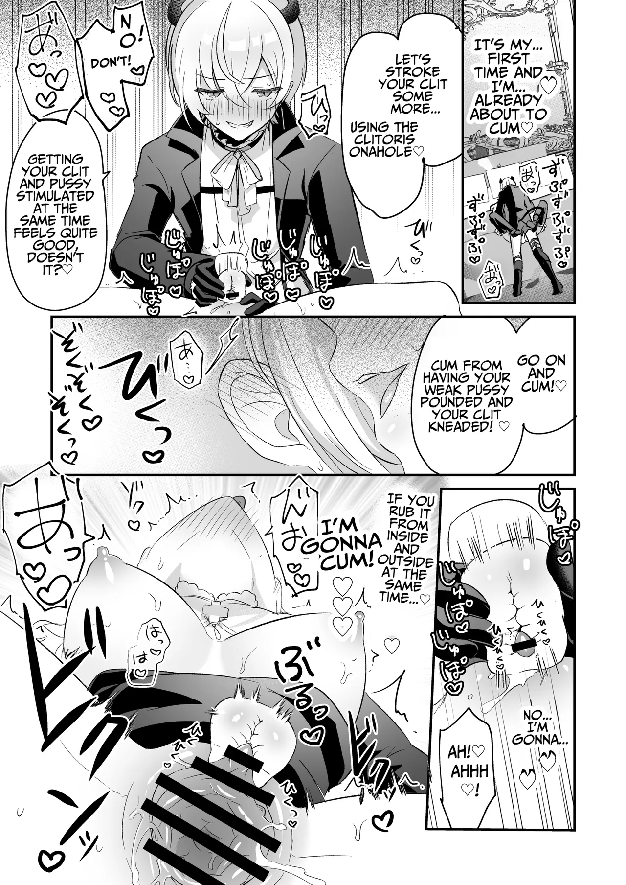 Captive Sex With An Incubus ~holy Woman Corruption By Lust Inducing Clitoral Teasing~ page 41