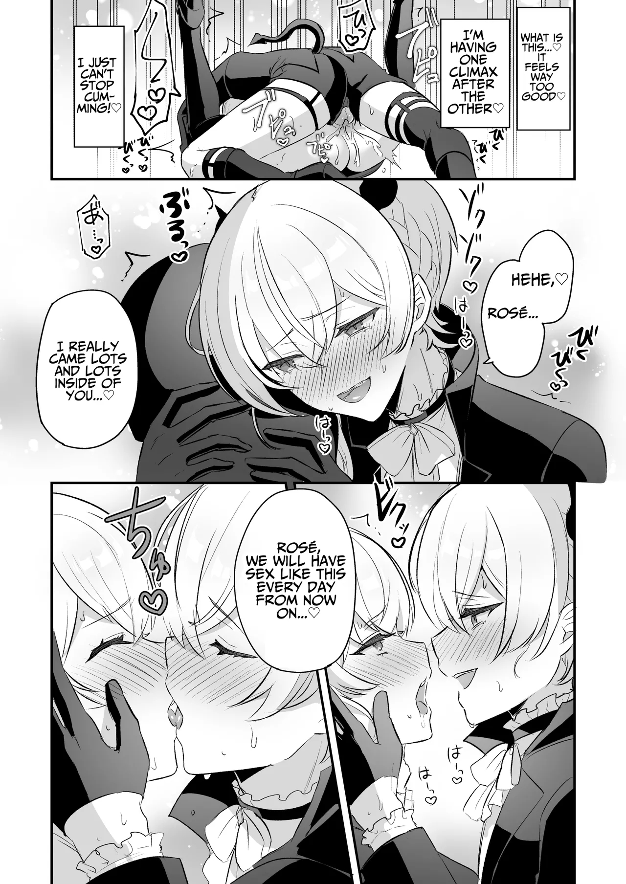 Captive Sex With An Incubus ~holy Woman Corruption By Lust Inducing Clitoral Teasing~ page 46