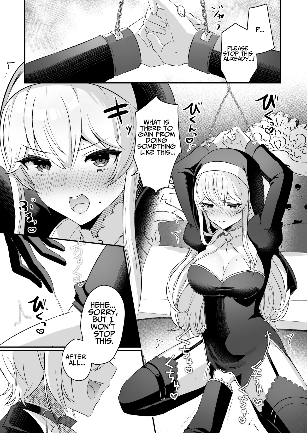 Captive Sex With An Incubus ~holy Woman Corruption By Lust Inducing Clitoral Teasing~ page 5