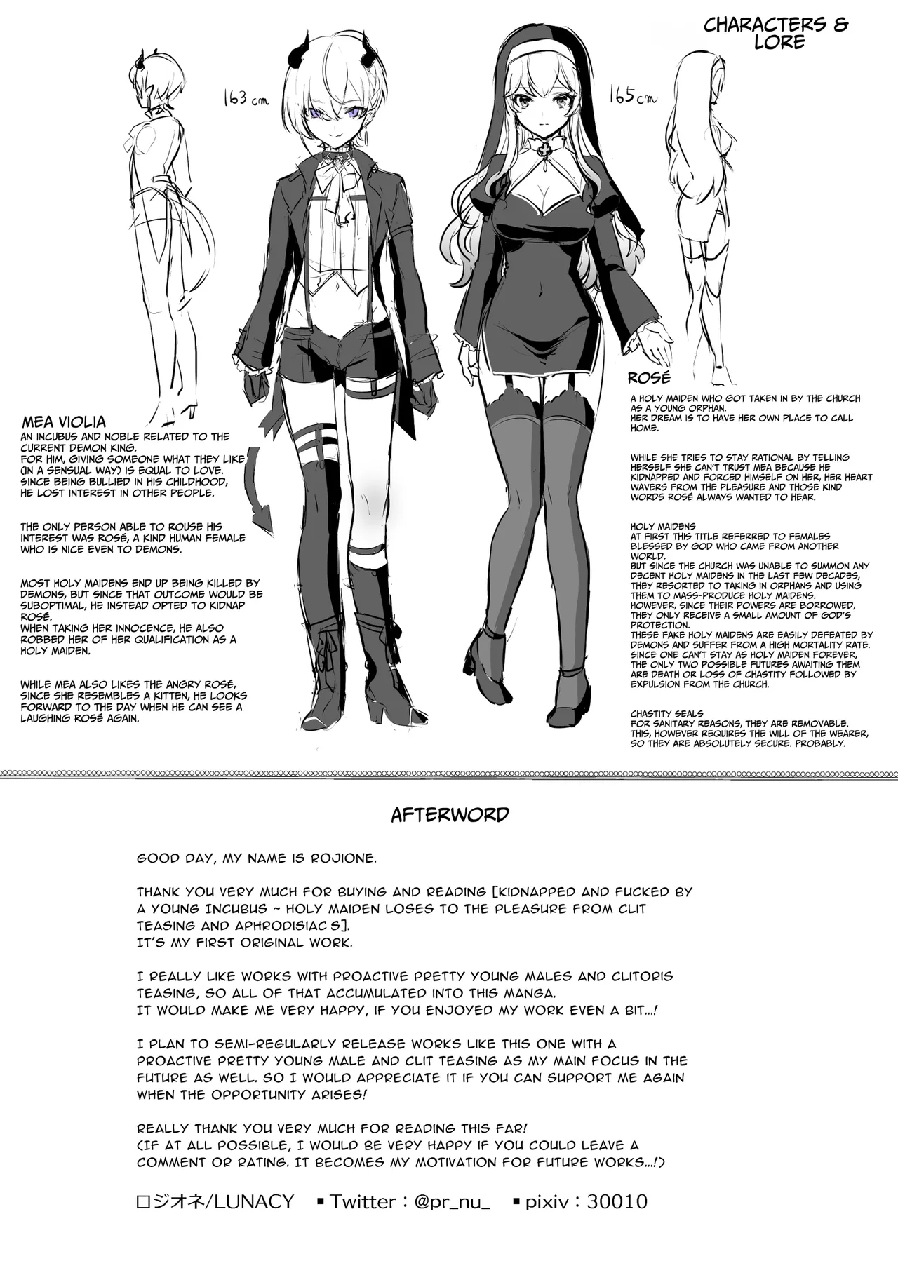 Captive Sex With An Incubus ~holy Woman Corruption By Lust Inducing Clitoral Teasing~ page 59