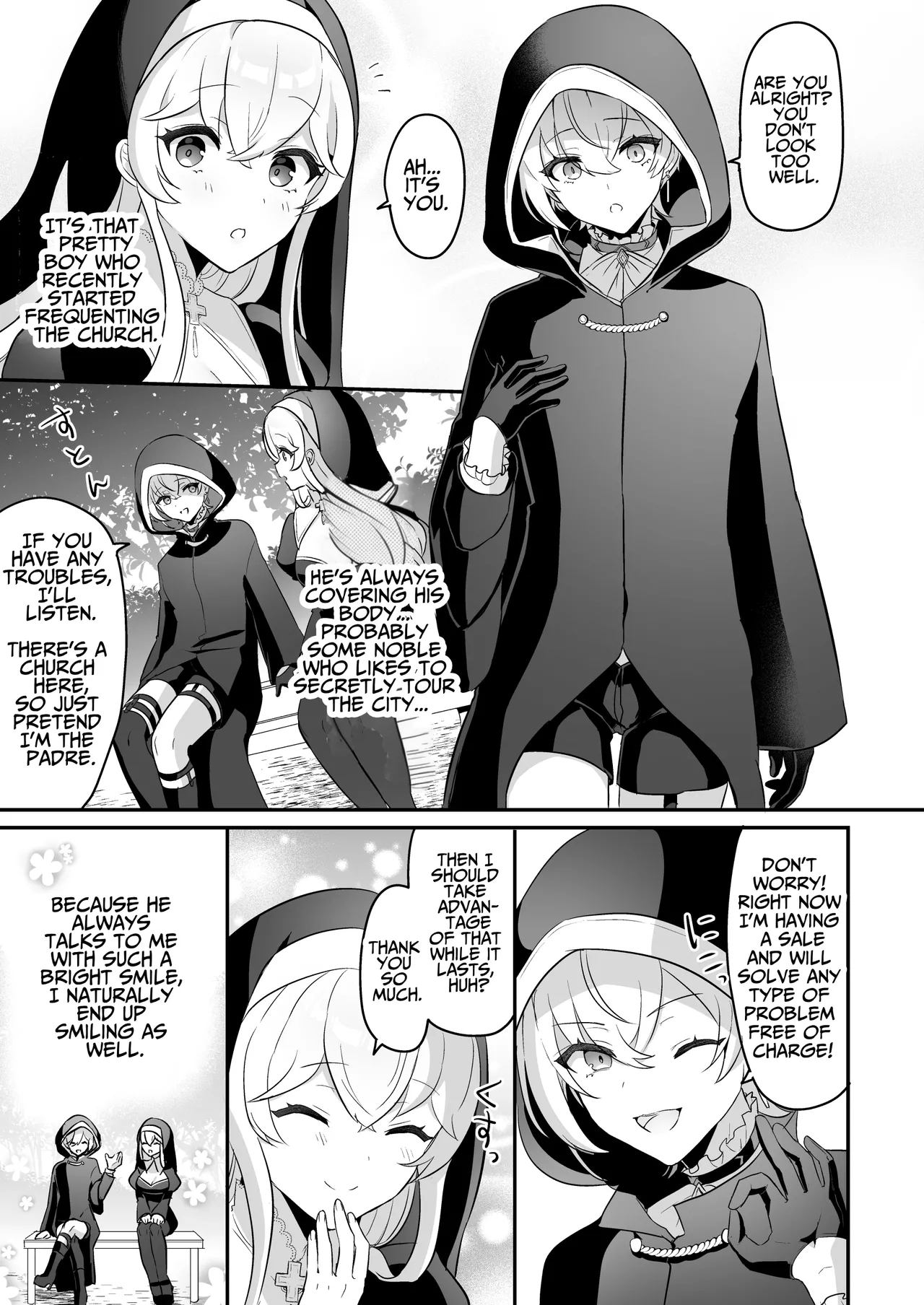 Captive Sex With An Incubus ~holy Woman Corruption By Lust Inducing Clitoral Teasing~ page 9