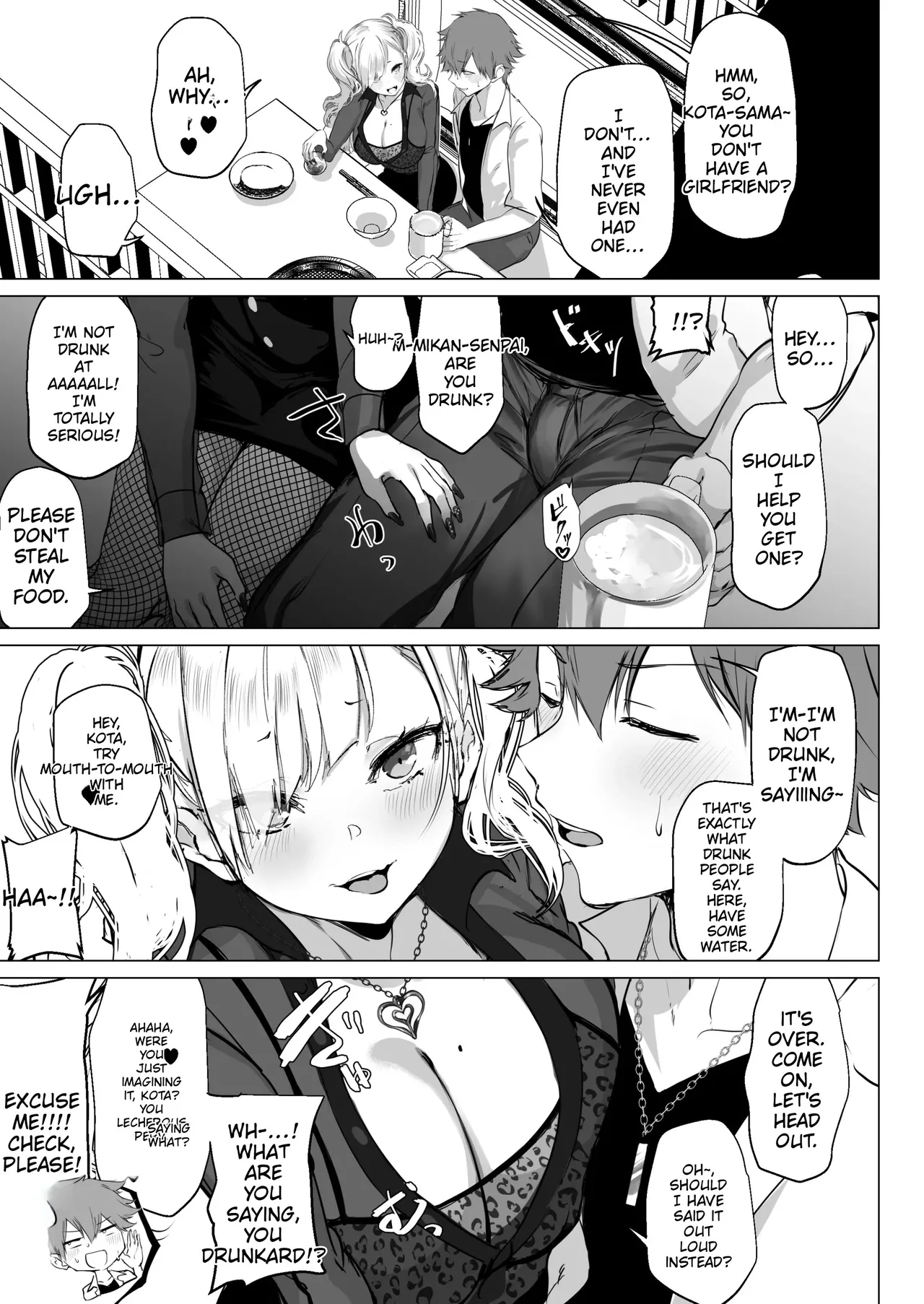 Chibi-gal Marmalade page 13