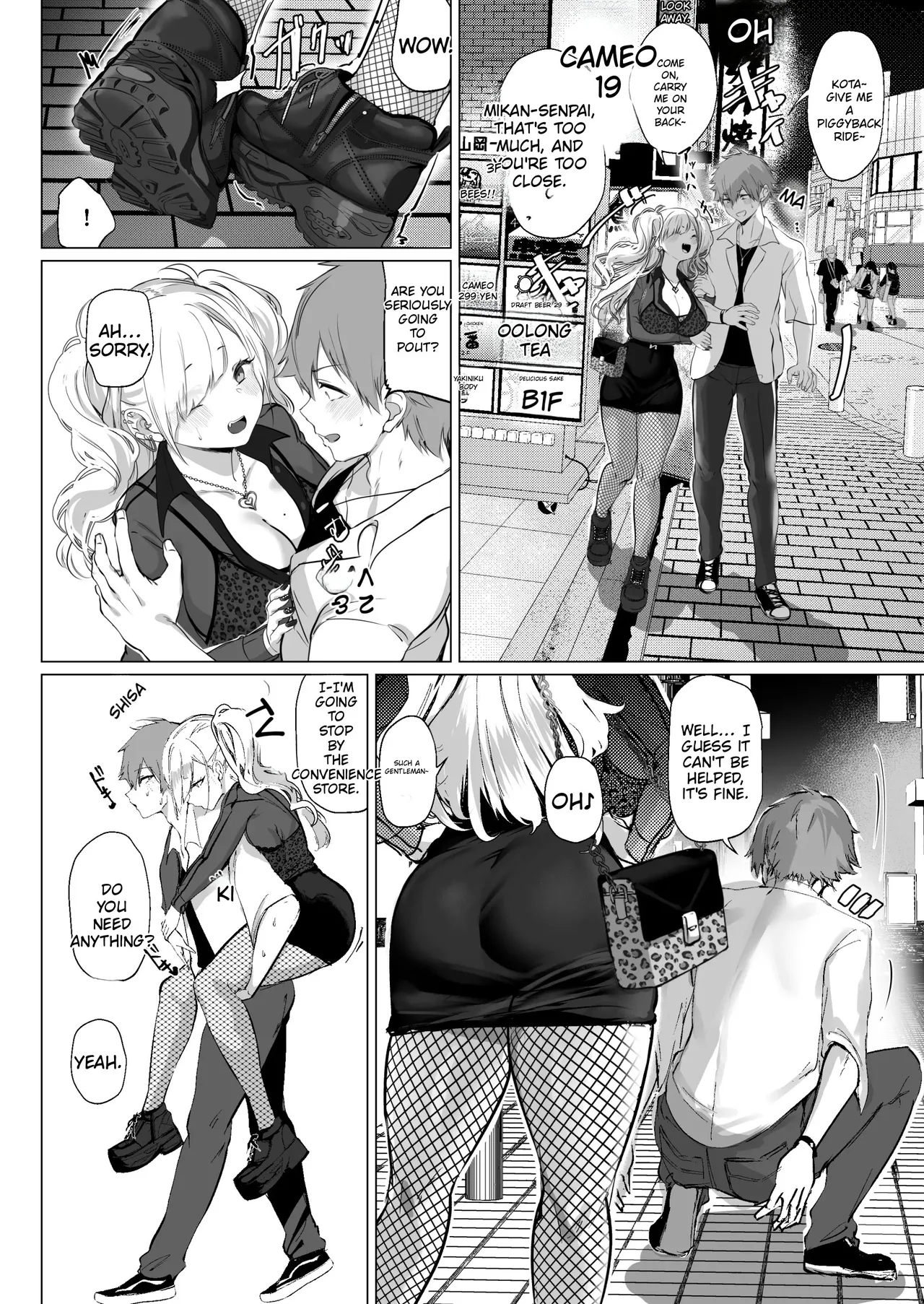 Chibi-gal Marmalade page 14