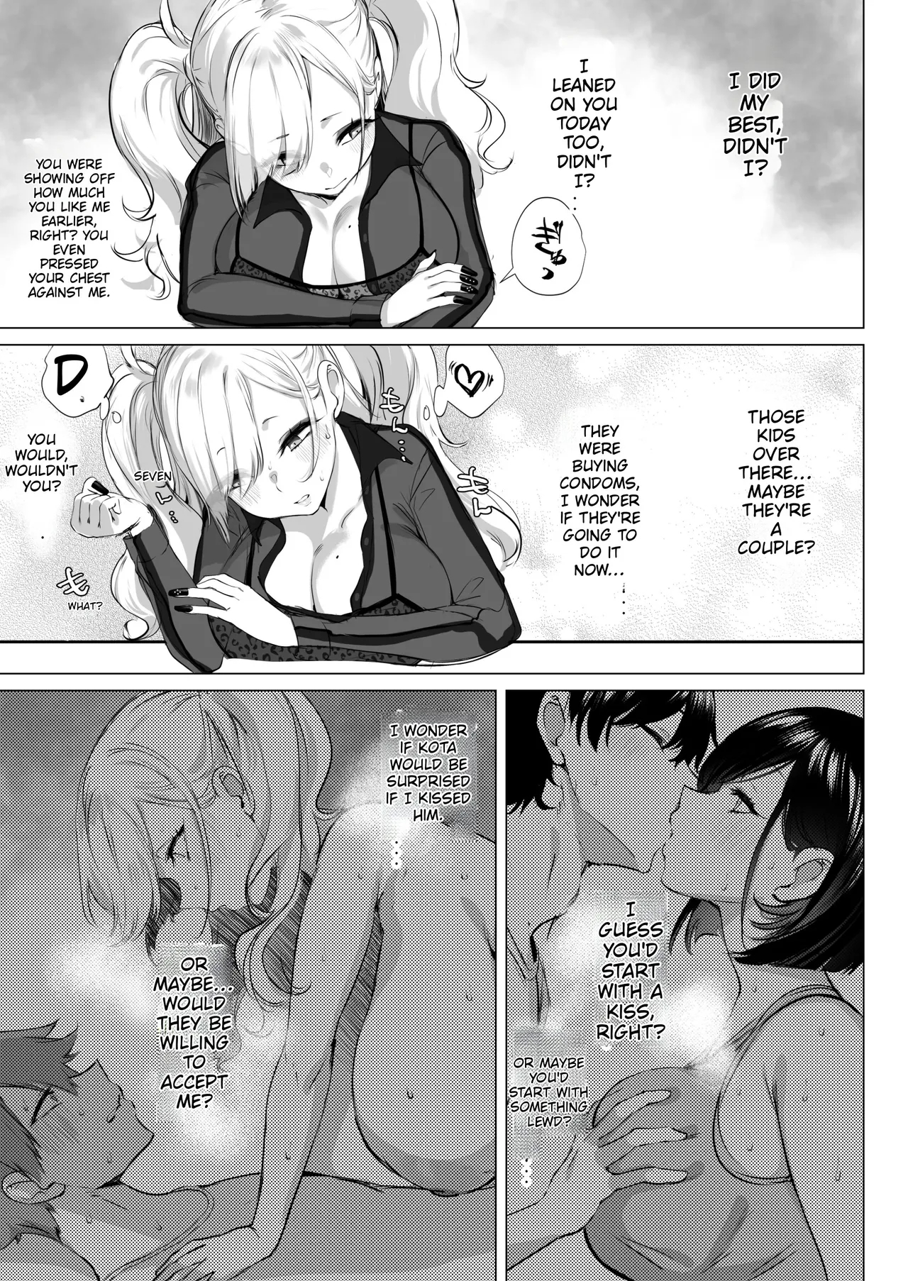 Chibi-gal Marmalade page 17
