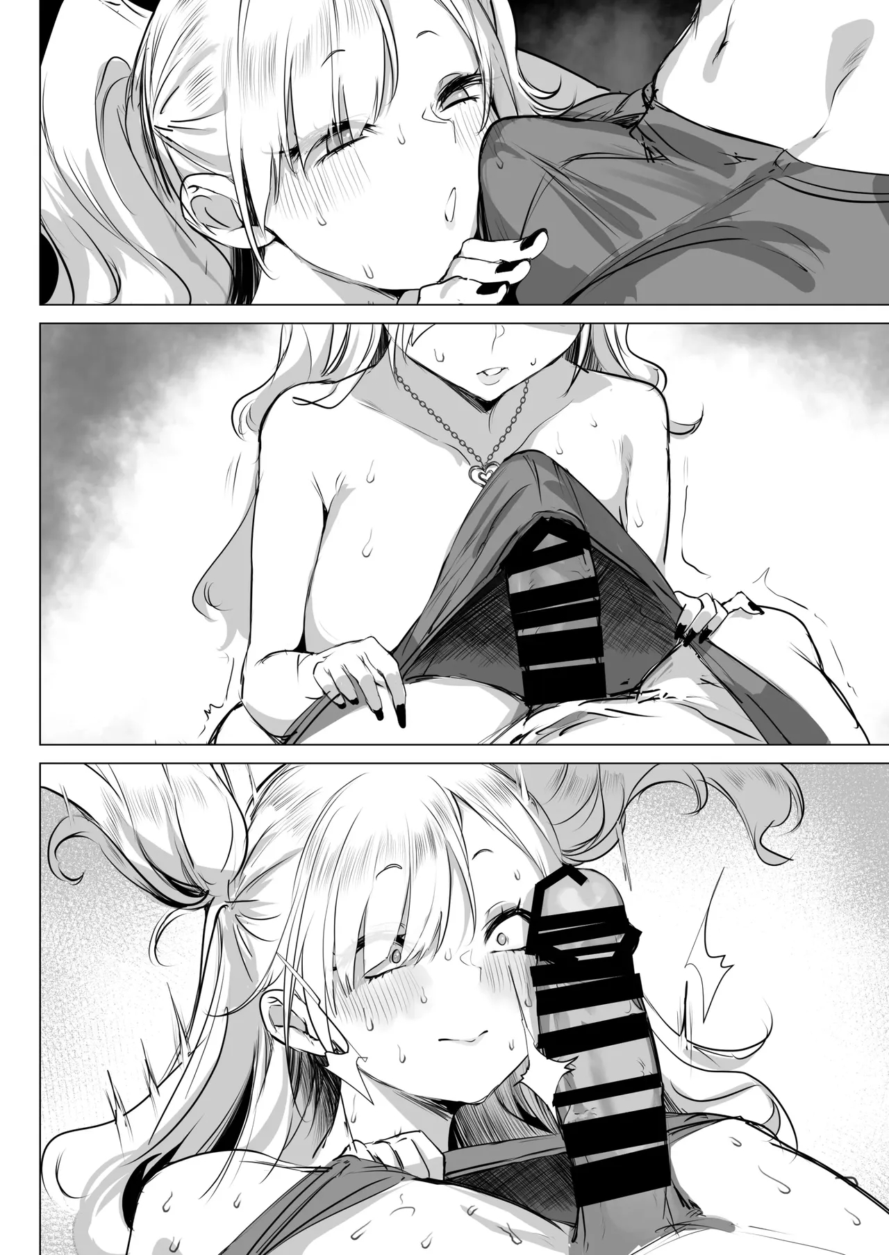 Chibi-gal Marmalade page 38