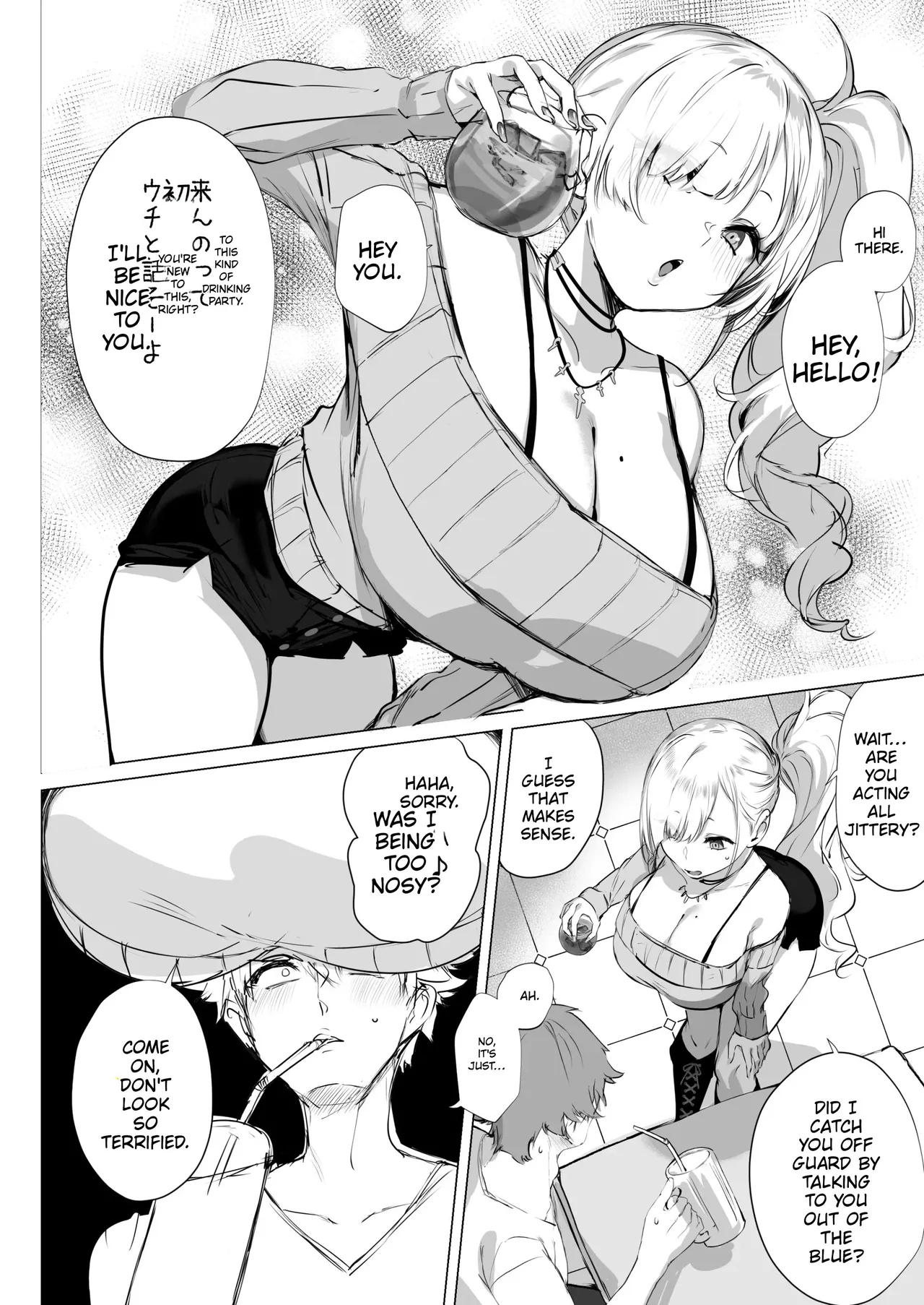 Chibi-gal Marmalade page 4