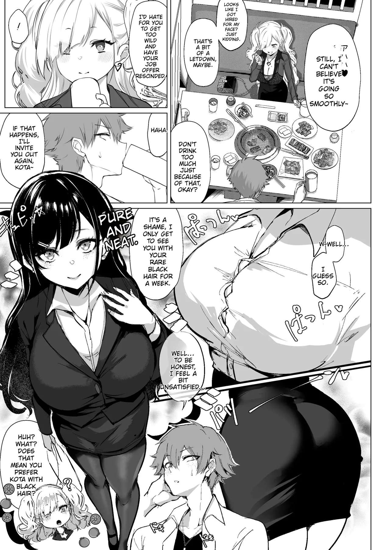 Chibi-gal Marmalade page 9