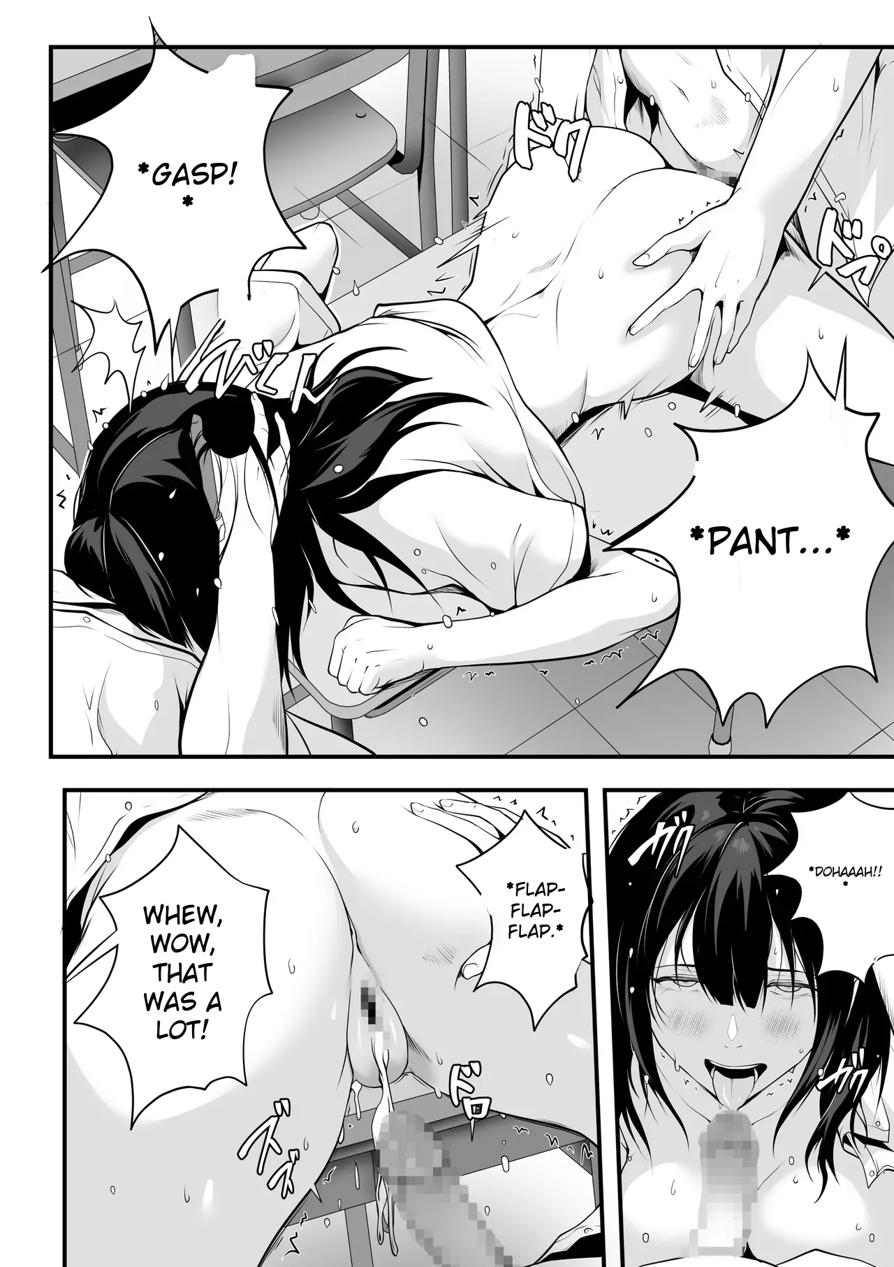 Class No Kyonyuu Gal Ga Seishori Tantou Ni Natta Hanashi page 15