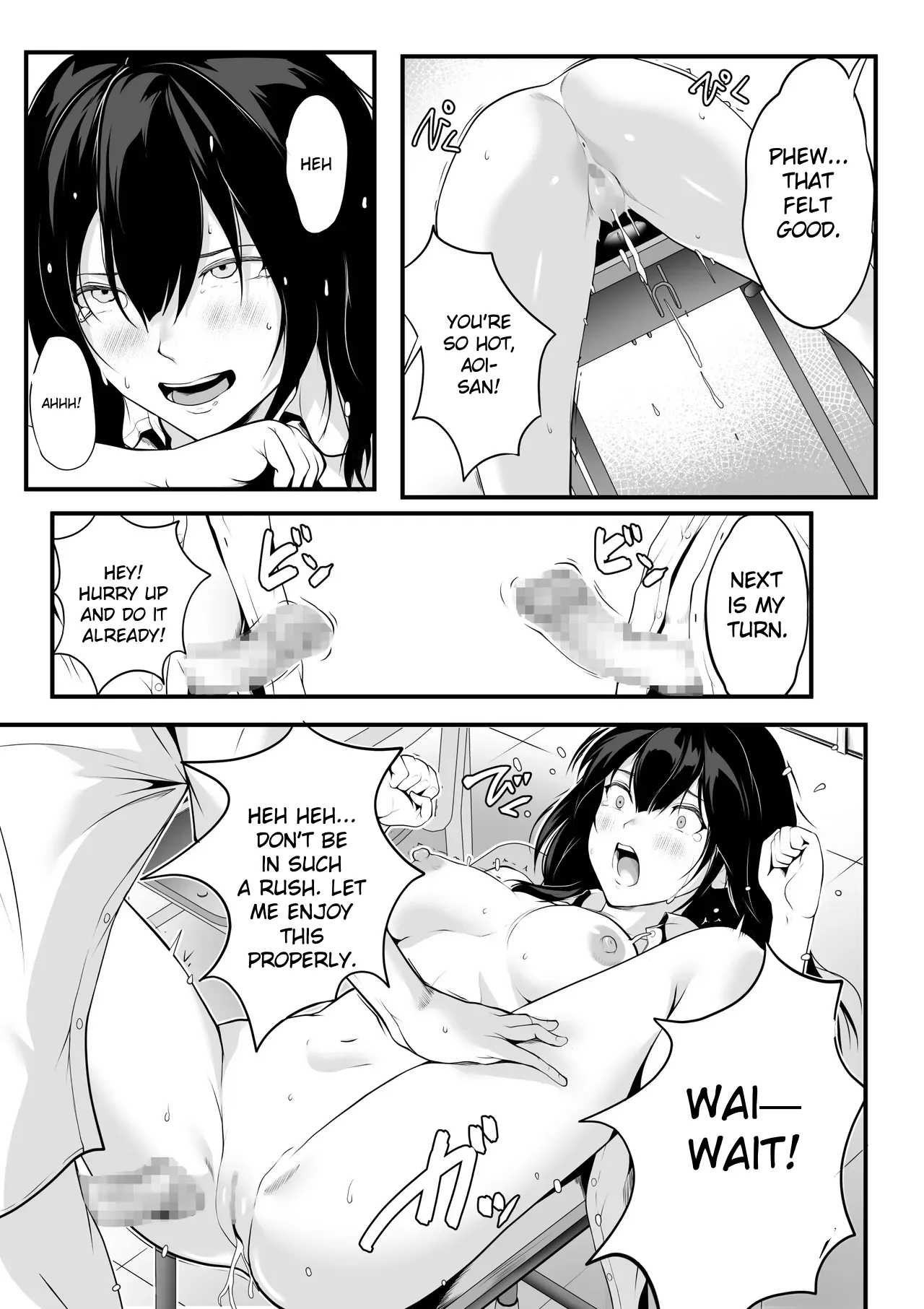 Class No Kyonyuu Gal Ga Seishori Tantou Ni Natta Hanashi page 16