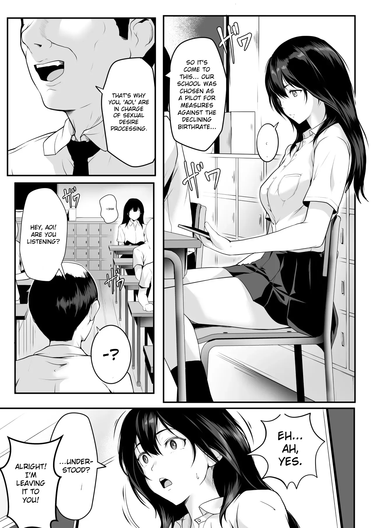 Class No Kyonyuu Gal Ga Seishori Tantou Ni Natta Hanashi page 2