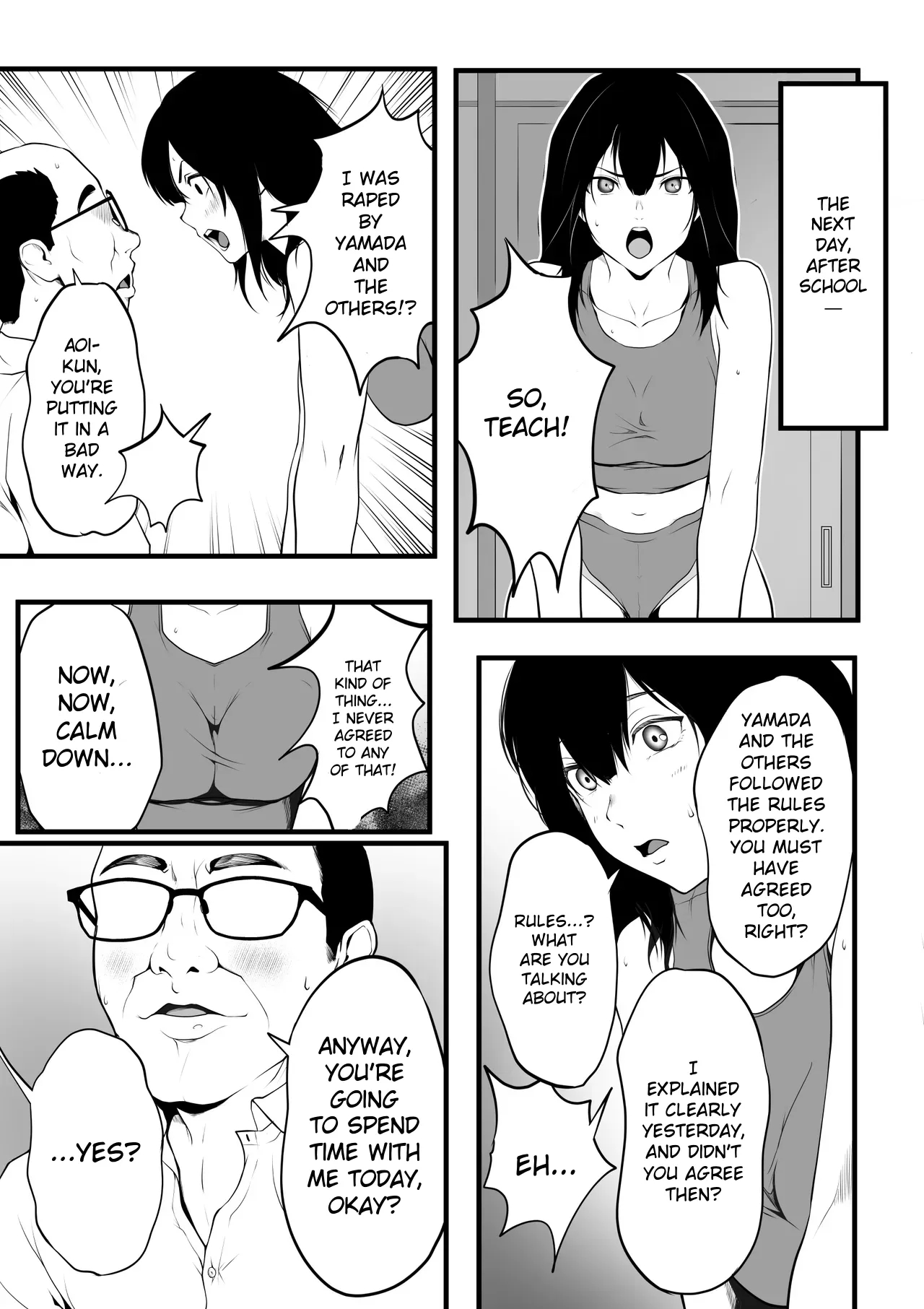 Class No Kyonyuu Gal Ga Seishori Tantou Ni Natta Hanashi page 20