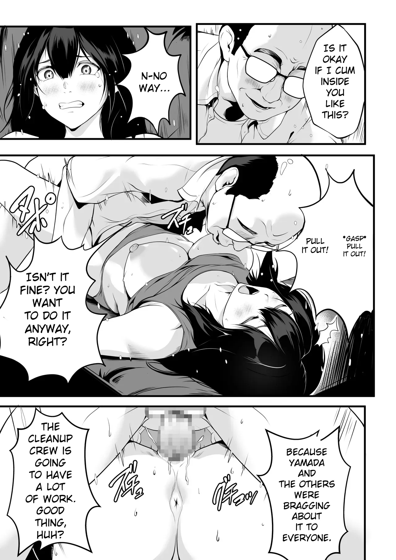Class No Kyonyuu Gal Ga Seishori Tantou Ni Natta Hanashi page 24