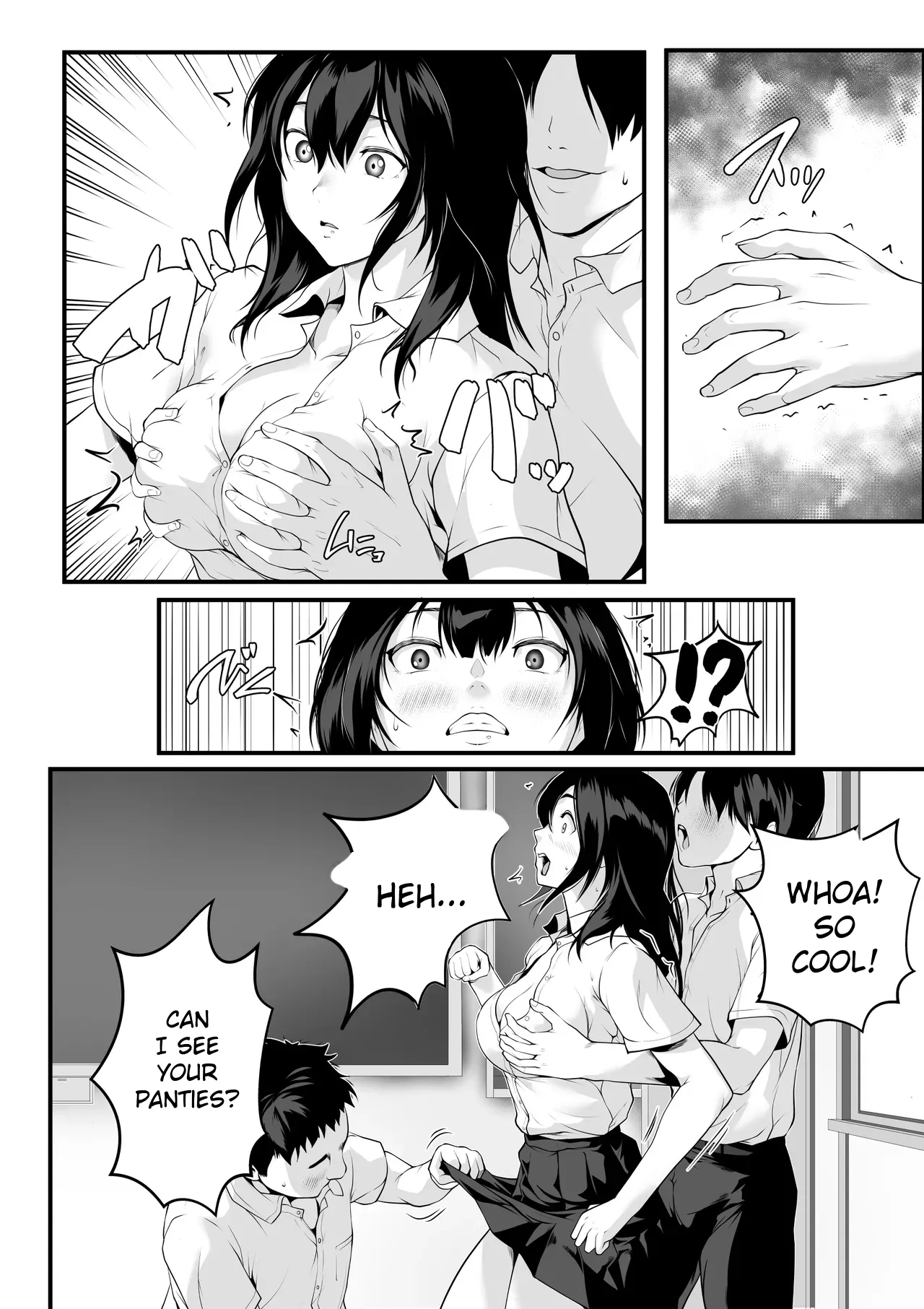 Class No Kyonyuu Gal Ga Seishori Tantou Ni Natta Hanashi page 7