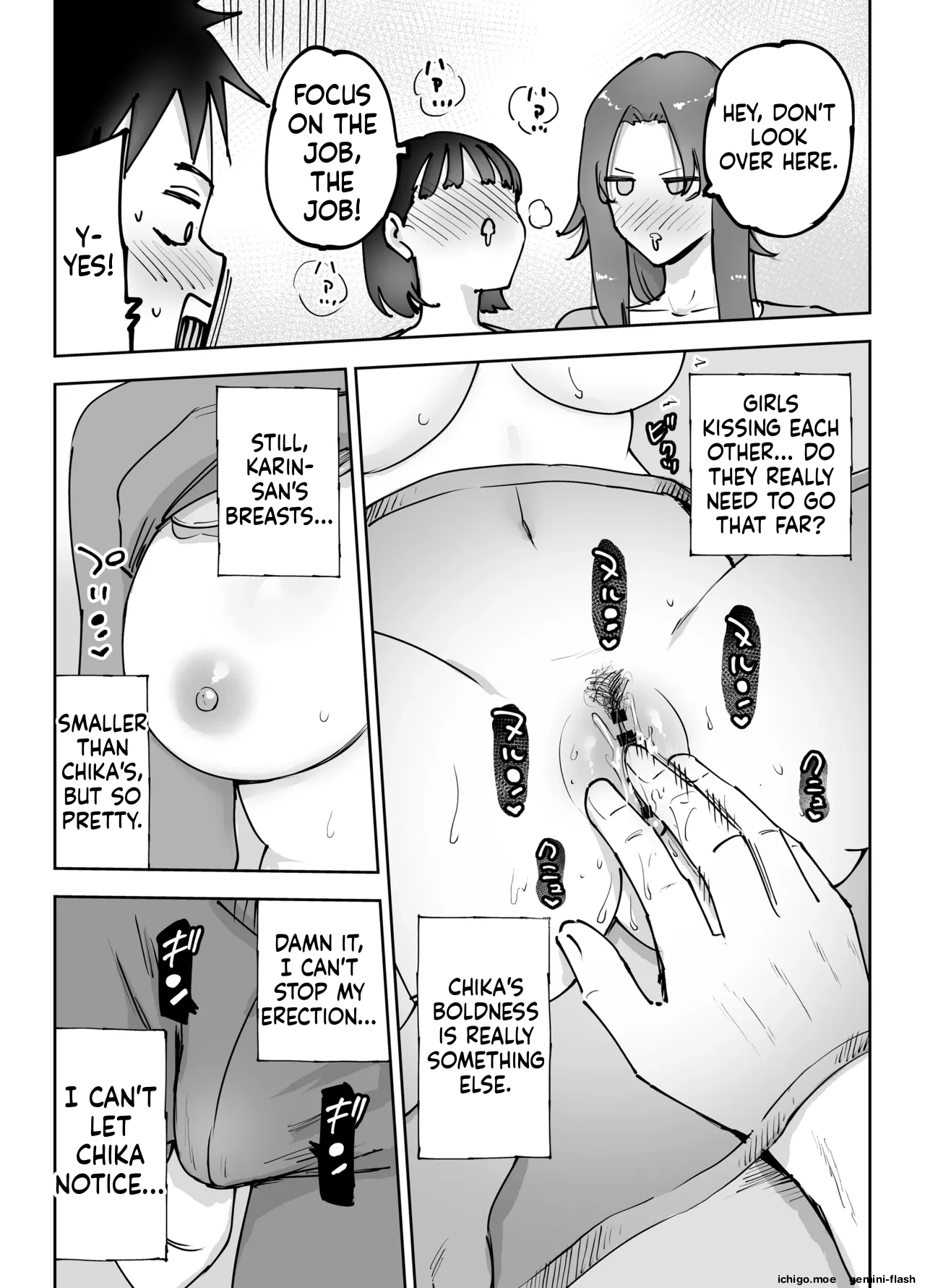 Climax Collapse ~when I Made My Wife’s Friend Climax… Her Husband Destroyed My Wife~ page 13