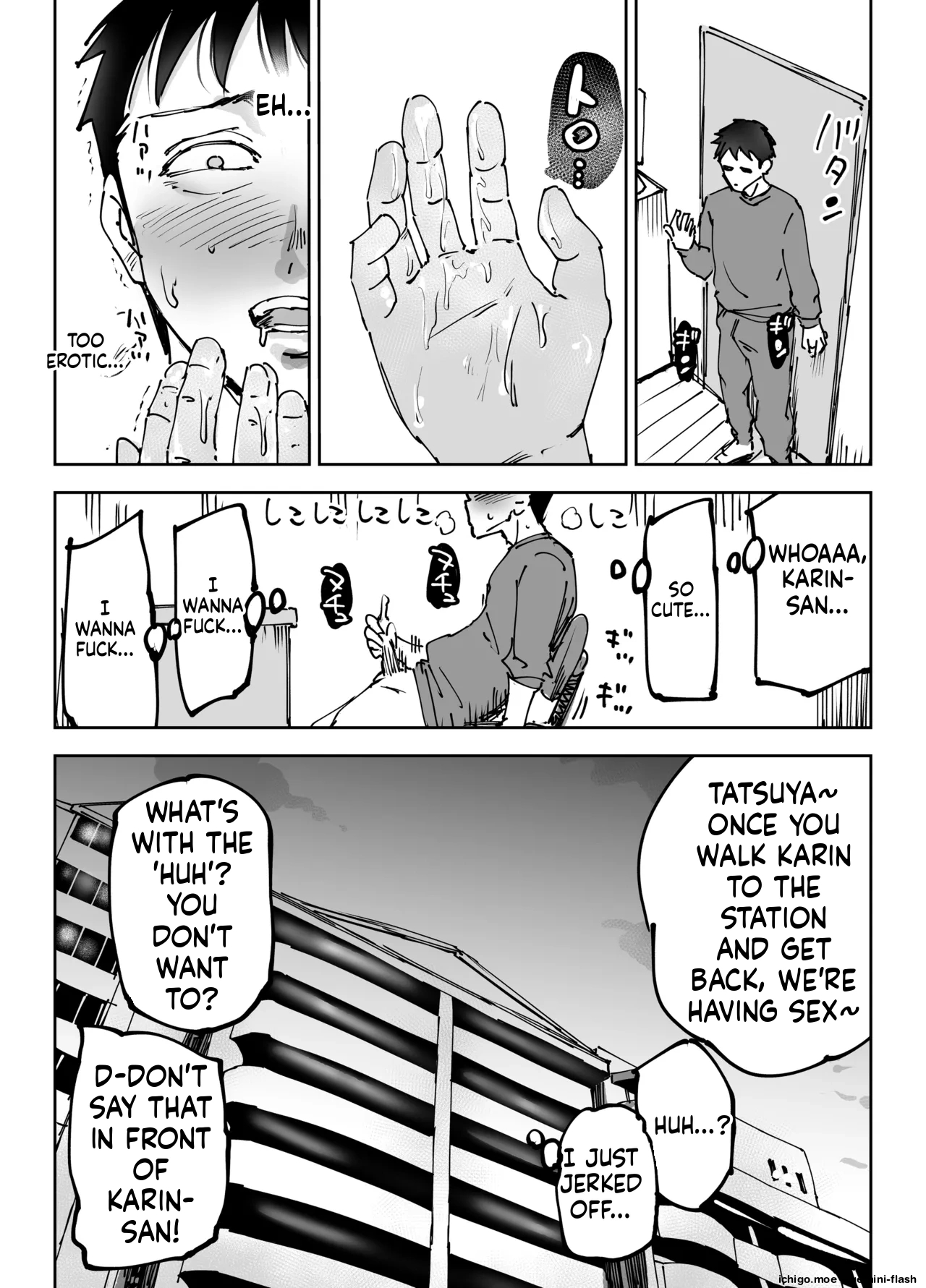 Climax Collapse ~when I Made My Wife’s Friend Climax… Her Husband Destroyed My Wife~ page 18
