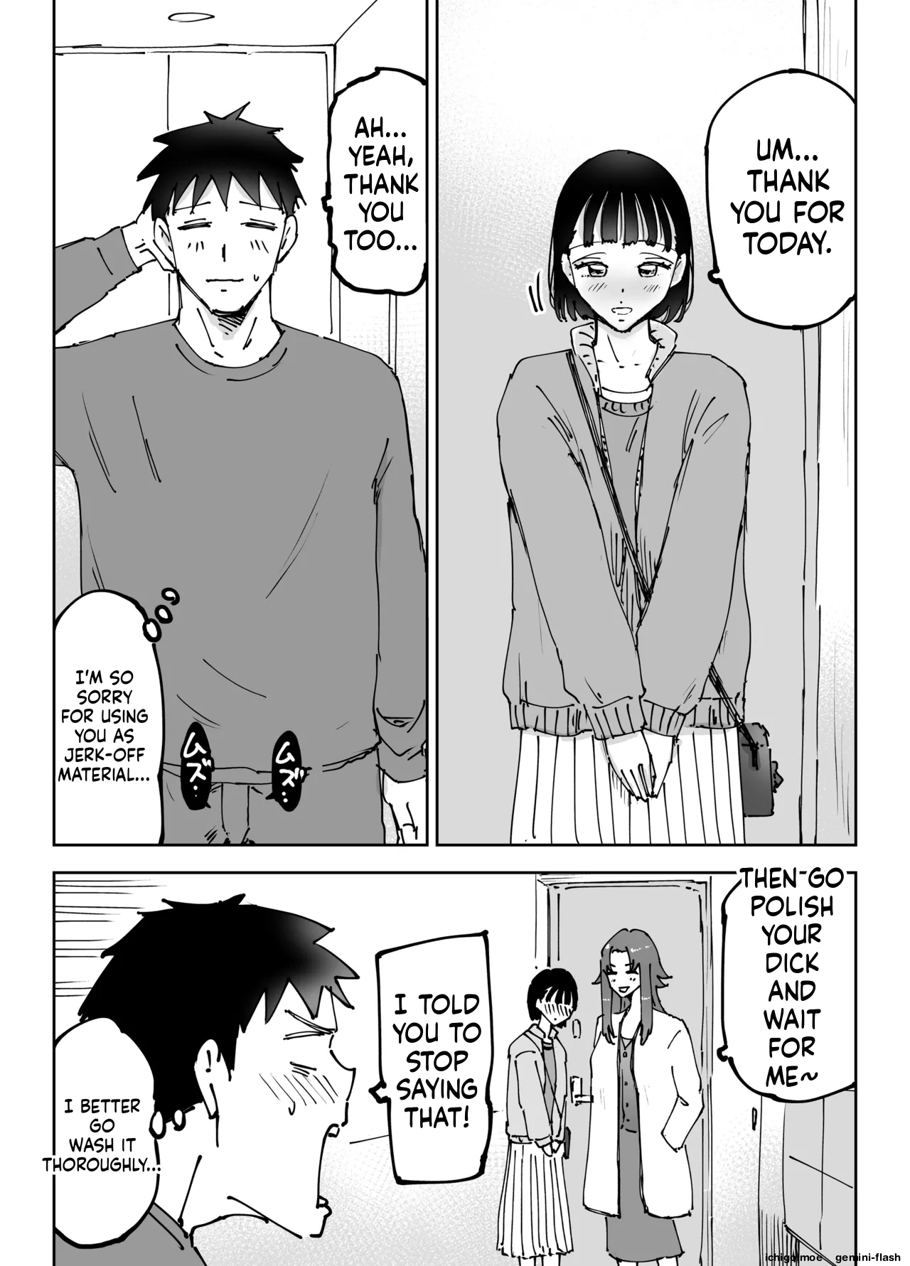 Climax Collapse ~when I Made My Wife’s Friend Climax… Her Husband Destroyed My Wife~ page 19