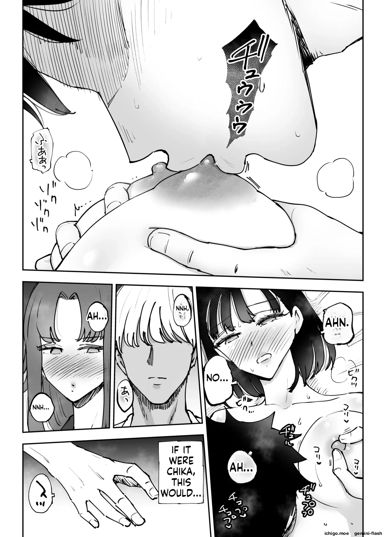 Climax Collapse ~when I Made My Wife’s Friend Climax… Her Husband Destroyed My Wife~ page 44