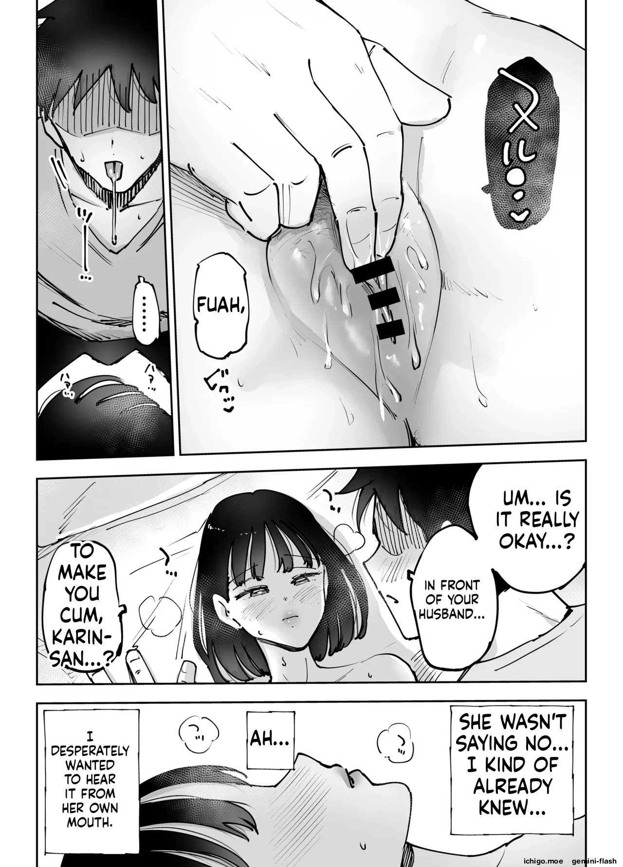 Climax Collapse ~when I Made My Wife’s Friend Climax… Her Husband Destroyed My Wife~ page 45