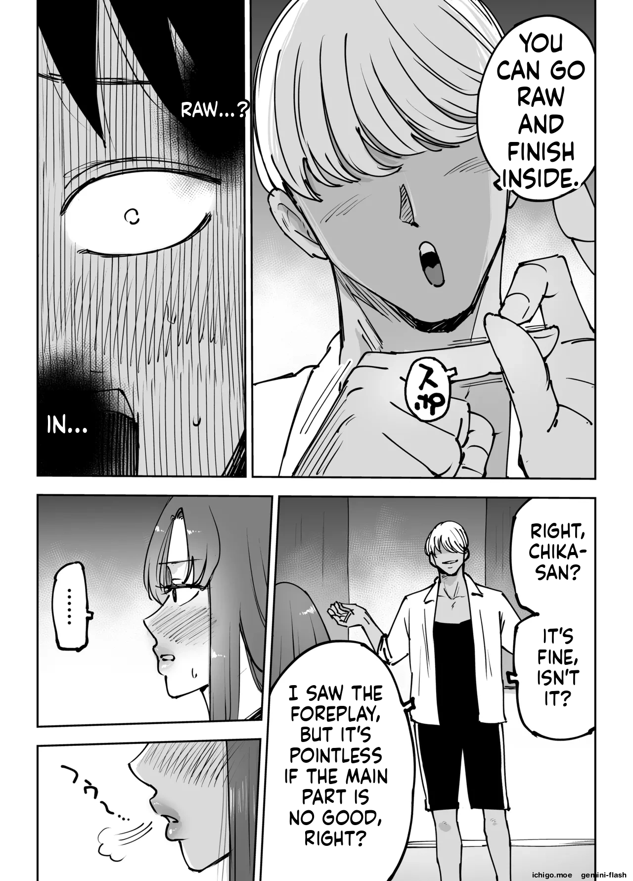 Climax Collapse ~when I Made My Wife’s Friend Climax… Her Husband Destroyed My Wife~ page 54