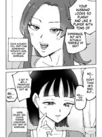 Climax Collapse ~when I Made My Wife’s Friend Climax… Her Husband Destroyed My Wife~ page 6