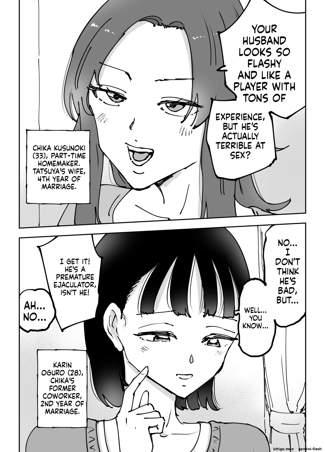 Climax Collapse ~when I Made My Wife’s Friend Climax… Her Husband Destroyed My Wife~ page 6