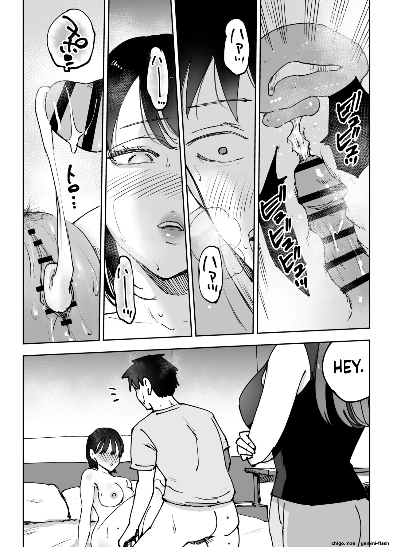Climax Collapse ~when I Made My Wife’s Friend Climax… Her Husband Destroyed My Wife~ page 62