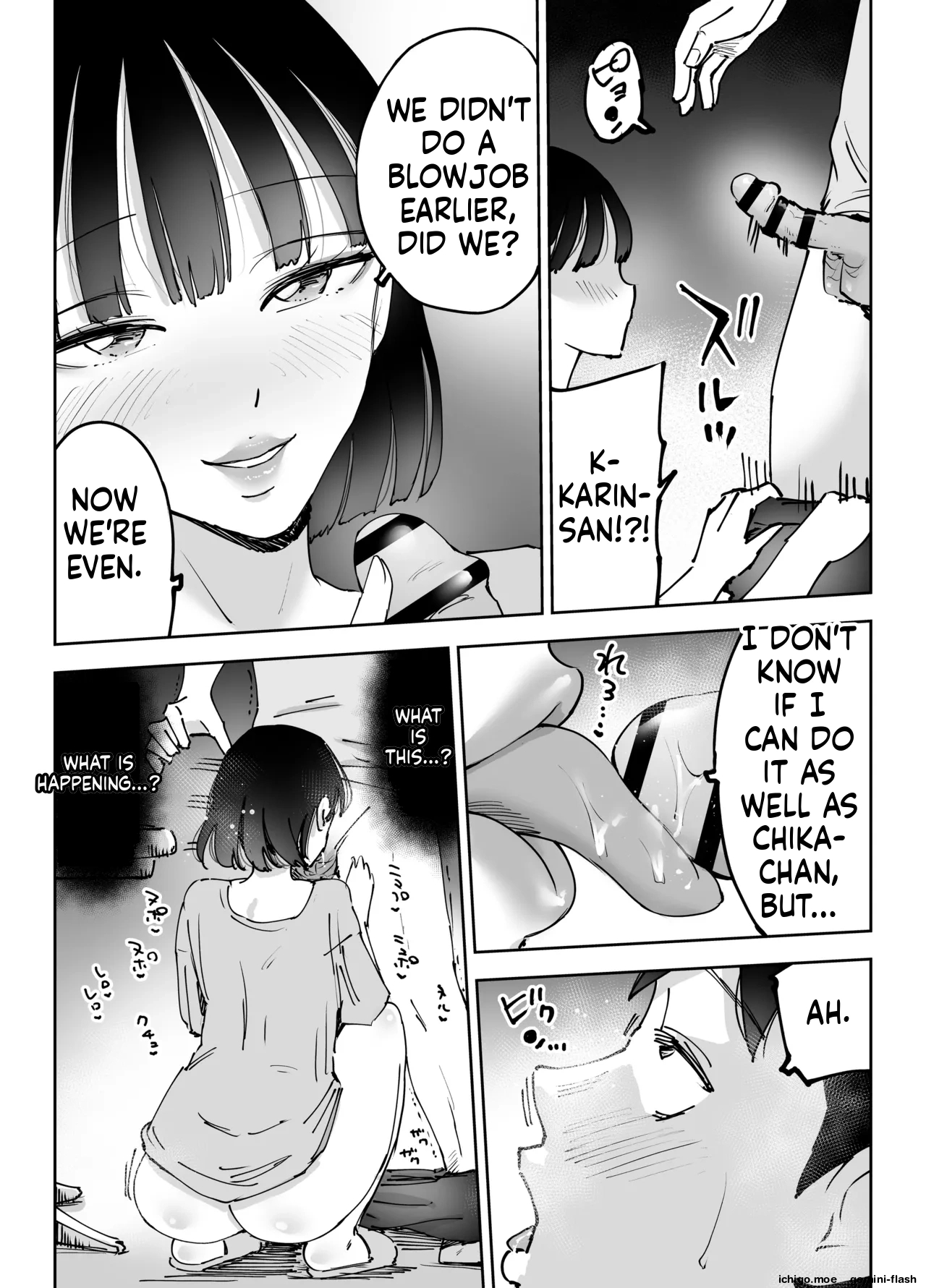 Climax Collapse ~when I Made My Wife’s Friend Climax… Her Husband Destroyed My Wife~ page 88