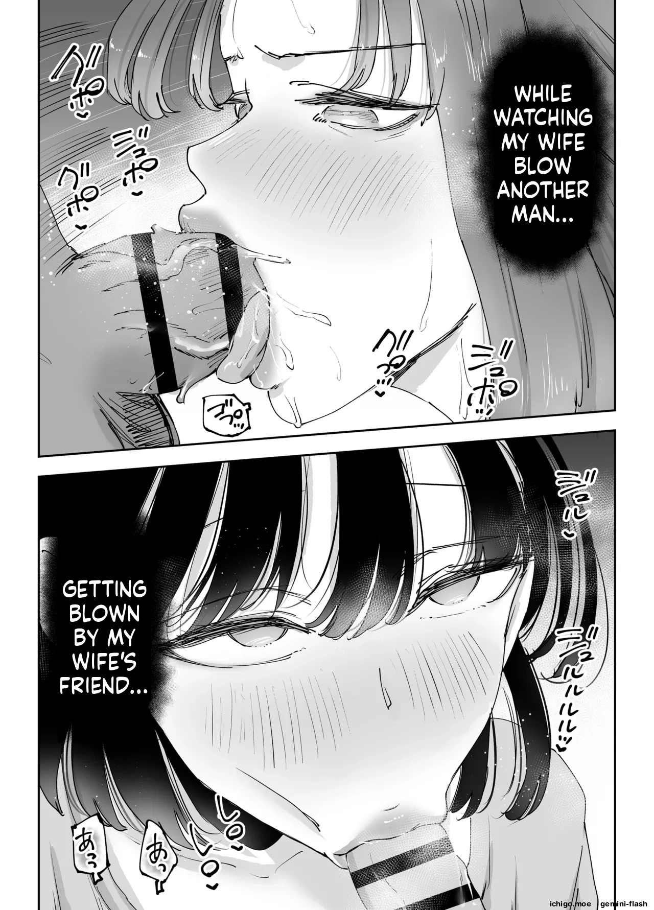 Climax Collapse ~when I Made My Wife’s Friend Climax… Her Husband Destroyed My Wife~ page 89