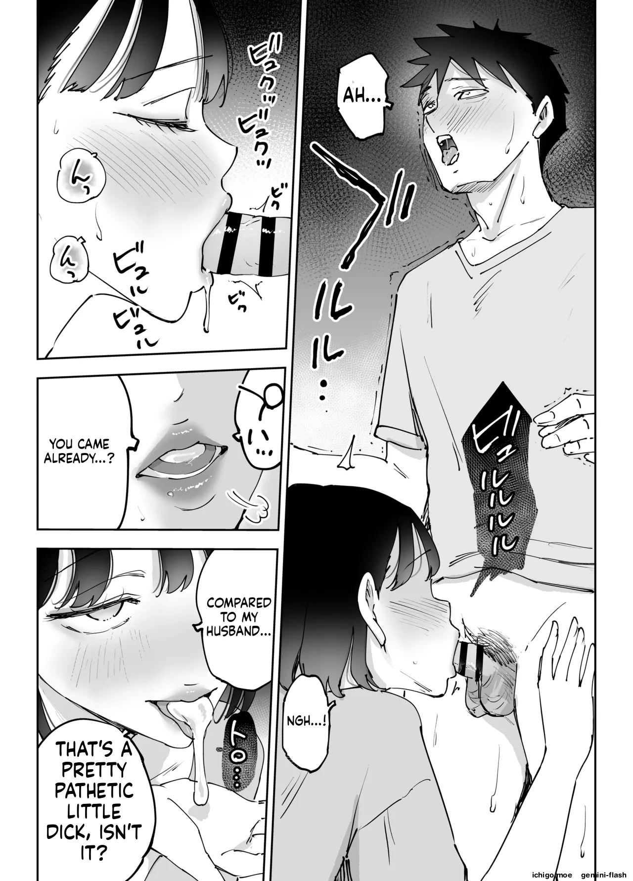 Climax Collapse ~when I Made My Wife’s Friend Climax… Her Husband Destroyed My Wife~ page 91
