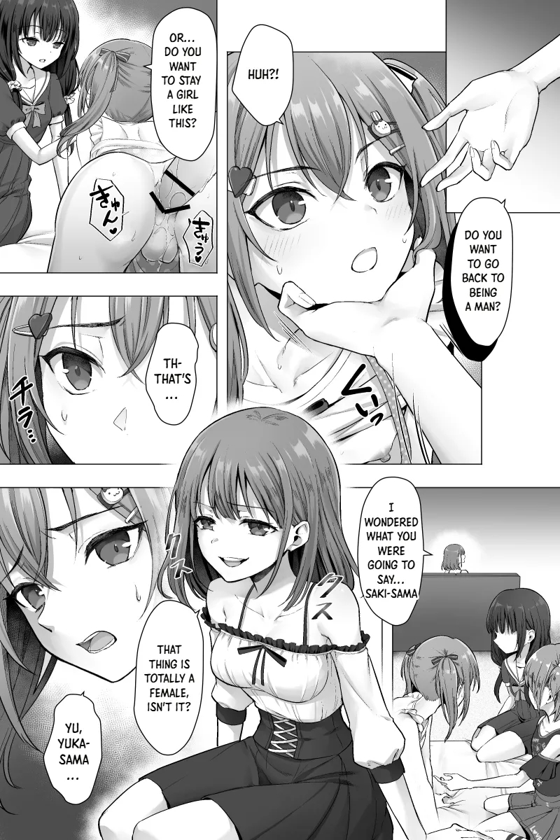 Conclusion Arc The Story Of My Girlfriend, Who Fell For The Futanari Dick, And Me, Who Became A Female page 4