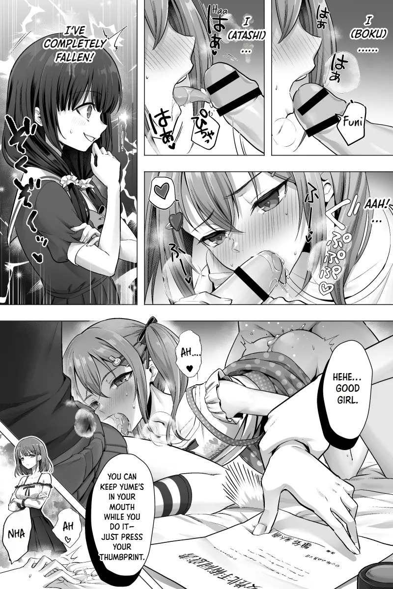 Conclusion Arc The Story Of My Girlfriend, Who Fell For The Futanari Dick, And Me, Who Became A Female page 7