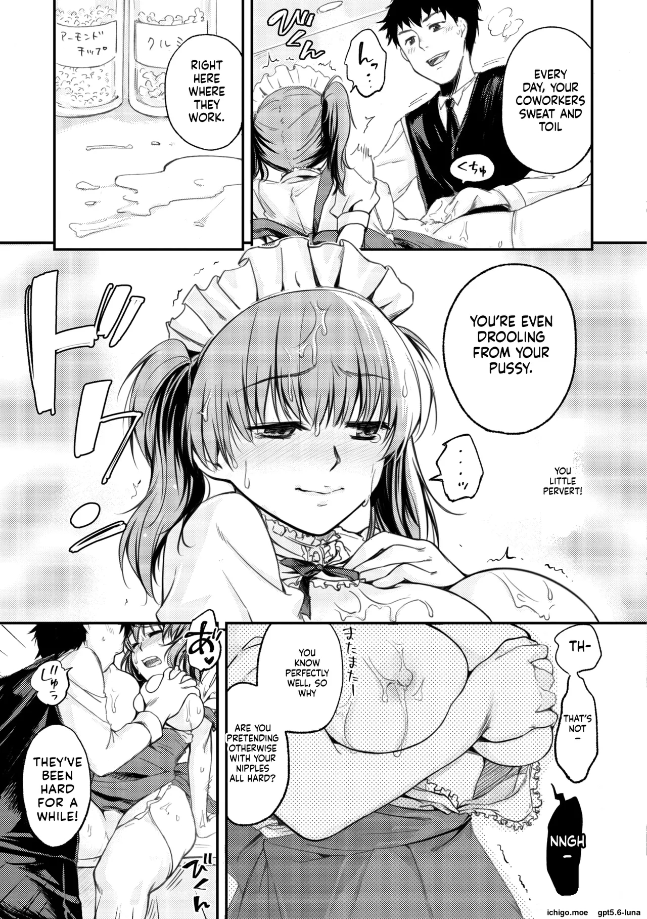 Cream Covered Girl page 9