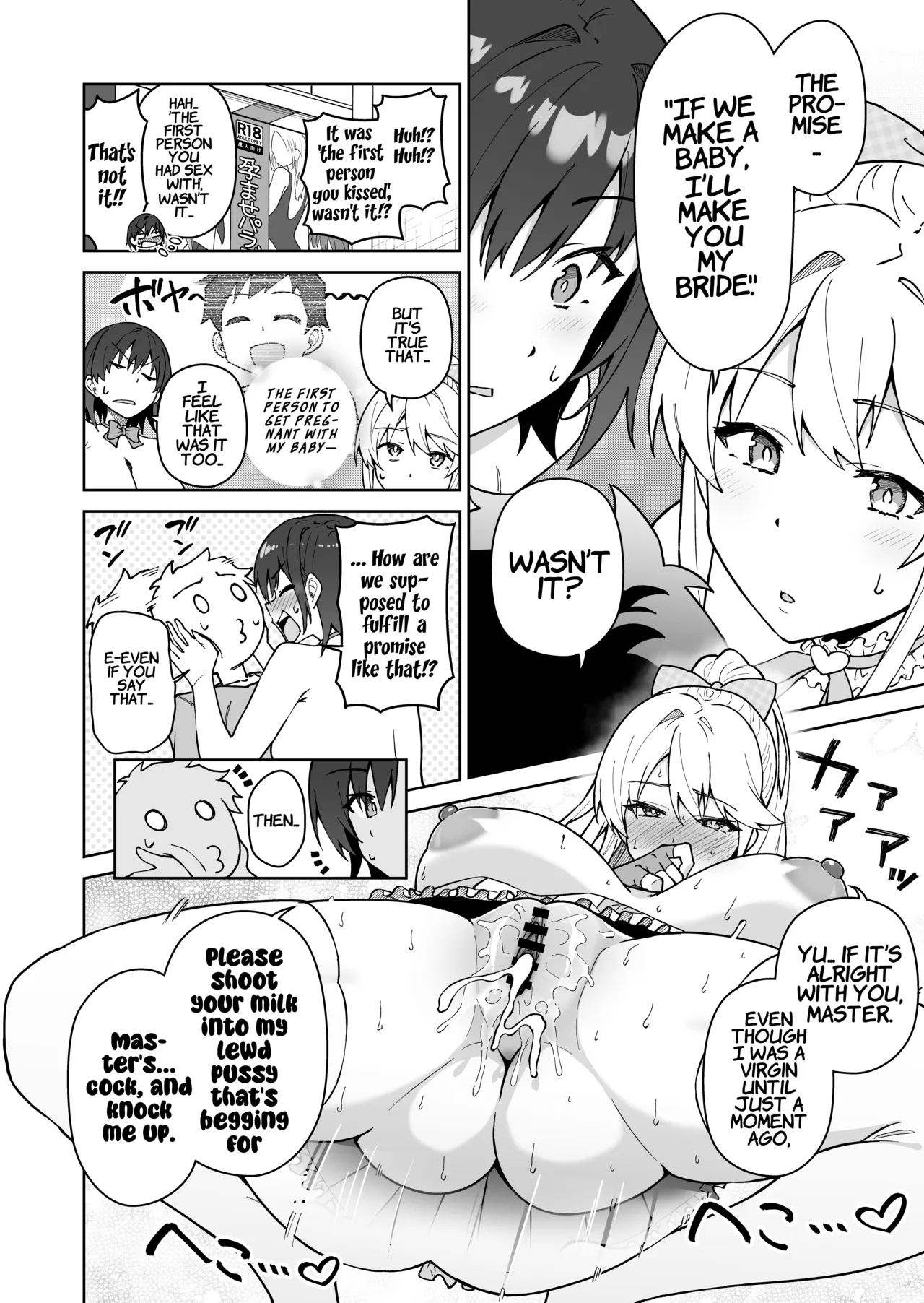 Cross My Heart ~the Tsundere Disciplinary Committee Member And The Beautiful Blonde Exchange Student~ page 32