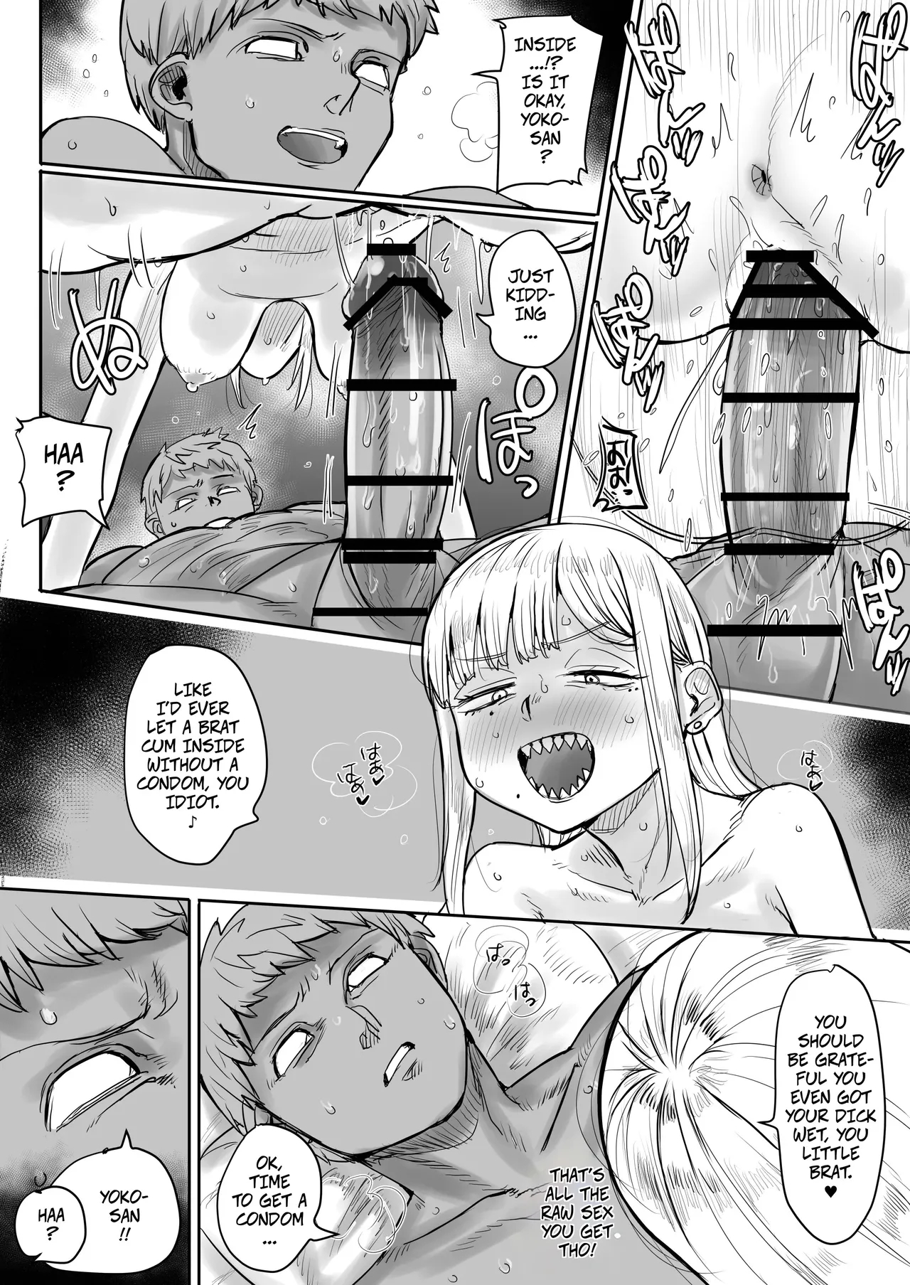 Cute, Shark-toothed Yoko-san - Gizaba De Kawaii Youko-san page 21