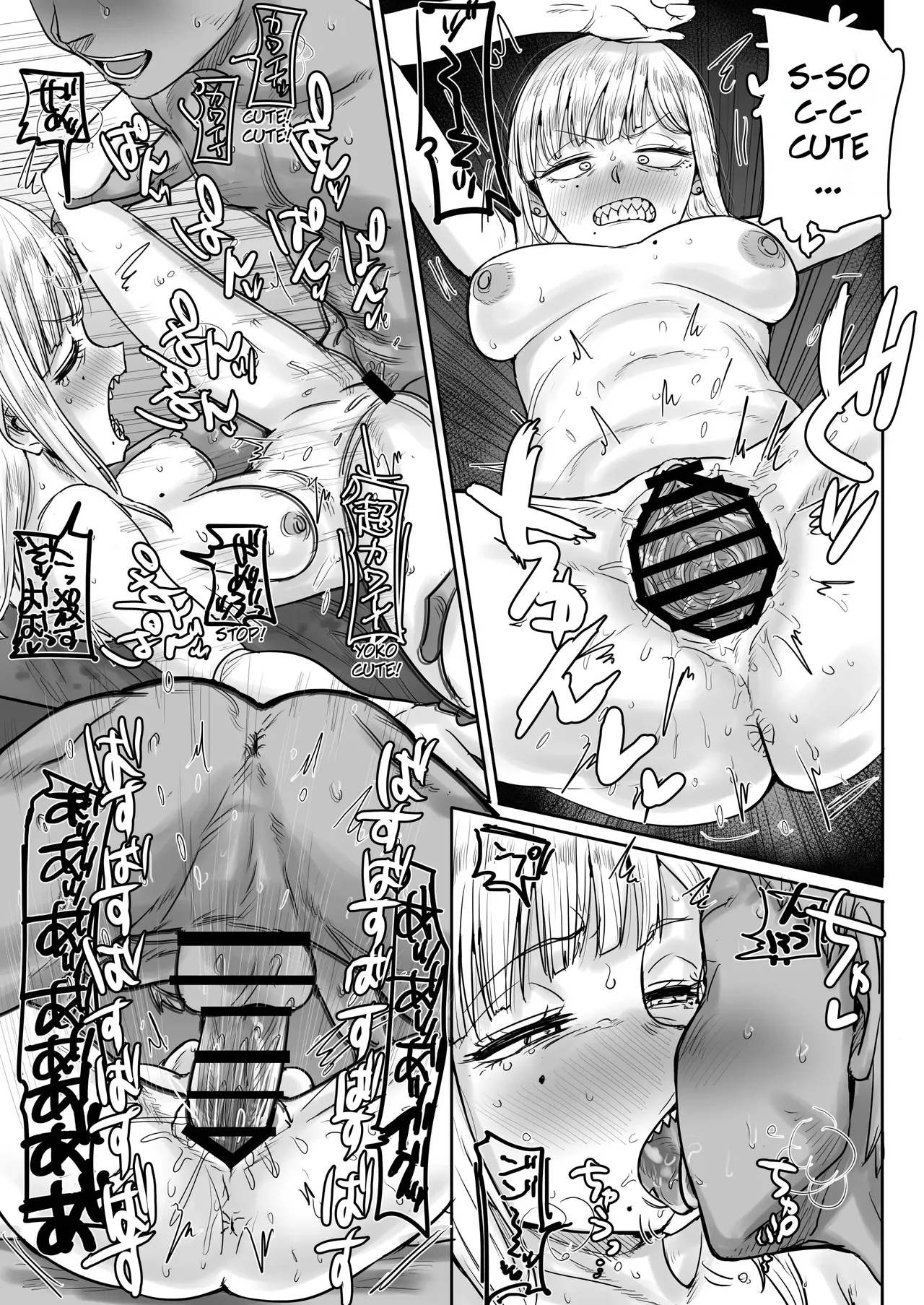 Cute, Shark-toothed Yoko-san - Gizaba De Kawaii Youko-san page 26