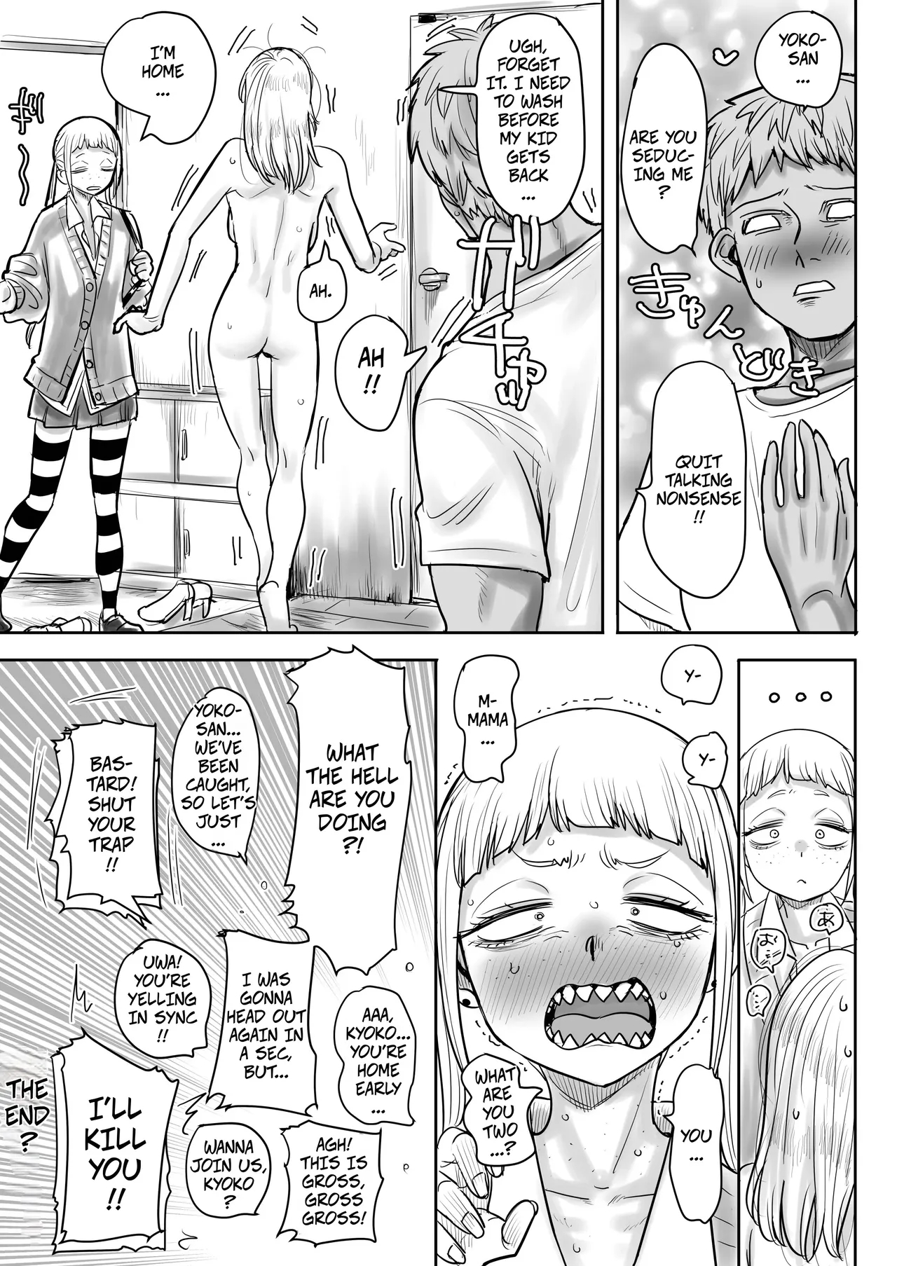 Cute, Shark-toothed Yoko-san - Gizaba De Kawaii Youko-san page 30