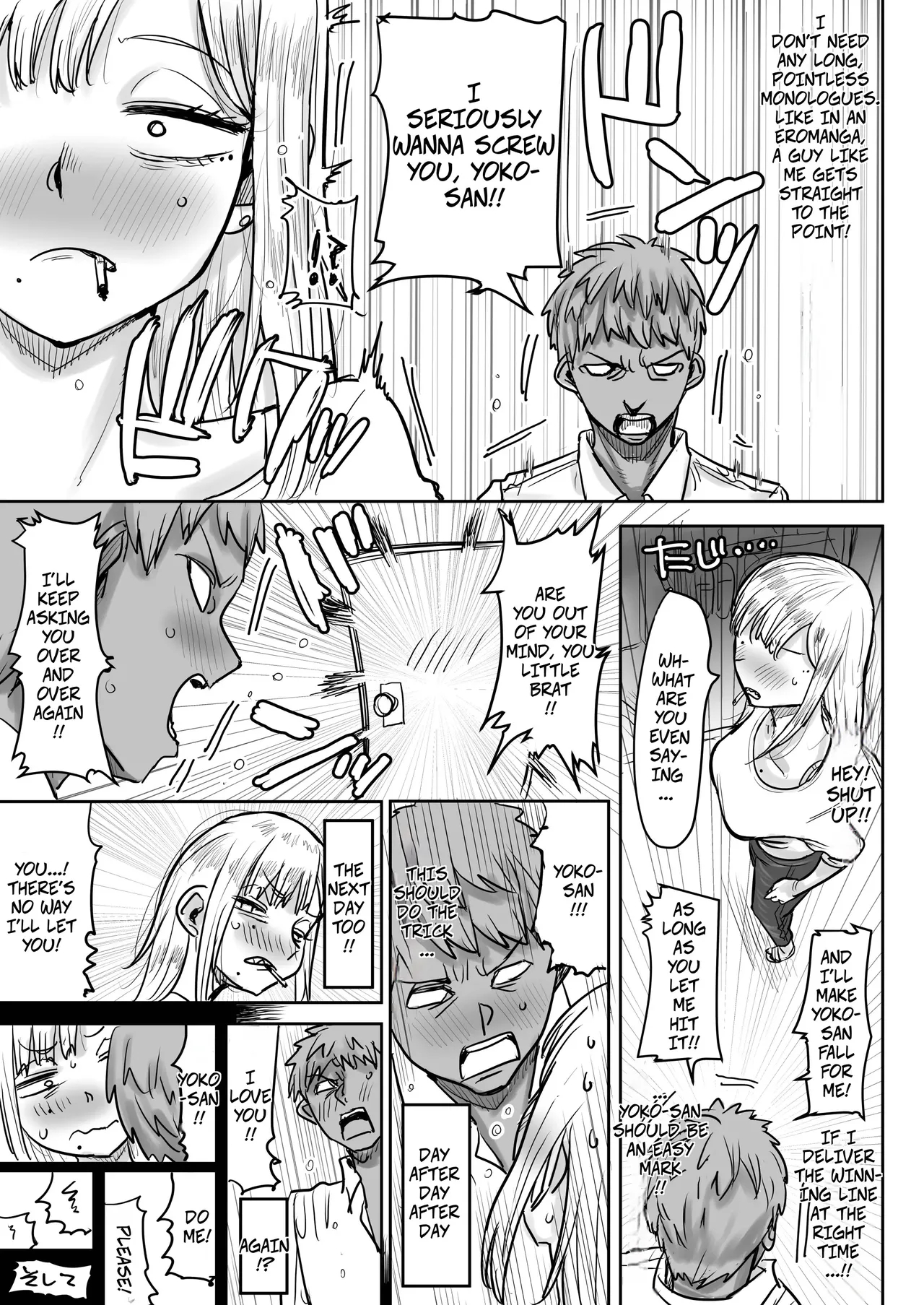 Cute, Shark-toothed Yoko-san - Gizaba De Kawaii Youko-san page 6