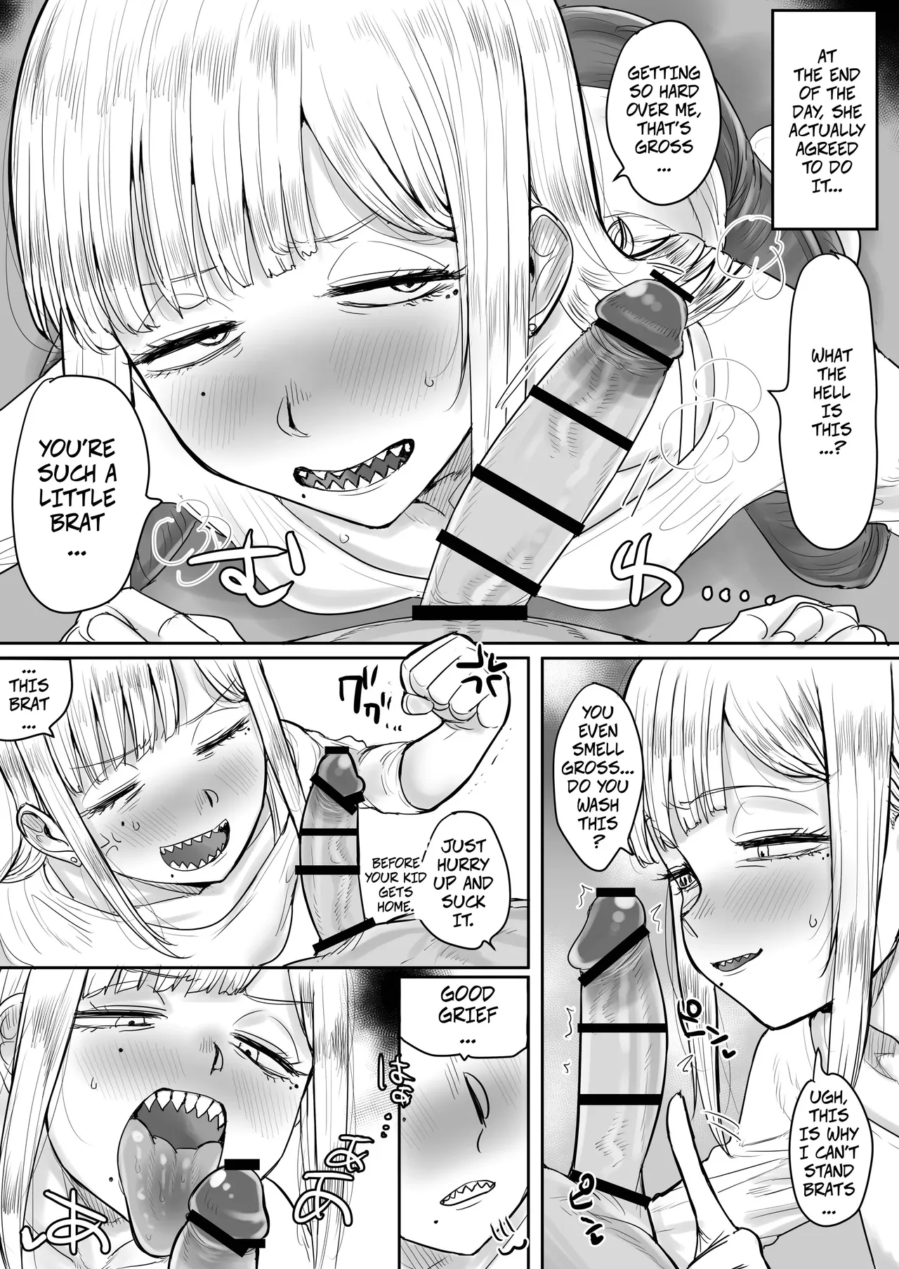 Cute, Shark-toothed Yoko-san - Gizaba De Kawaii Youko-san page 7