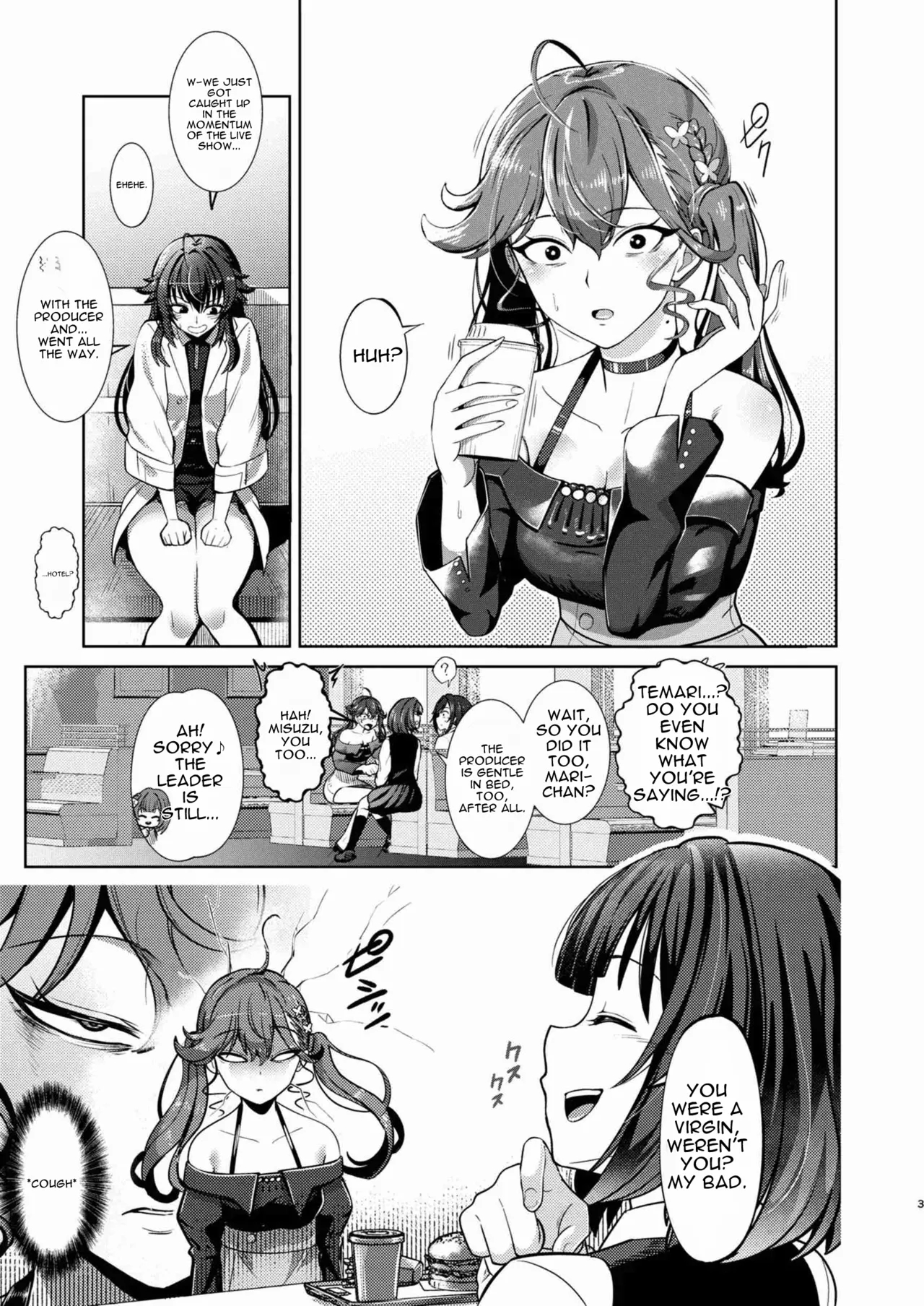 Damatte Watashi O Dakinasai page 2