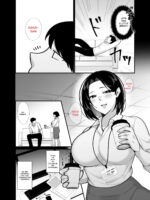 Dirty And Passionate Sex With A Single Mother 3 ~ A Game Of Tag And Creampies page 3