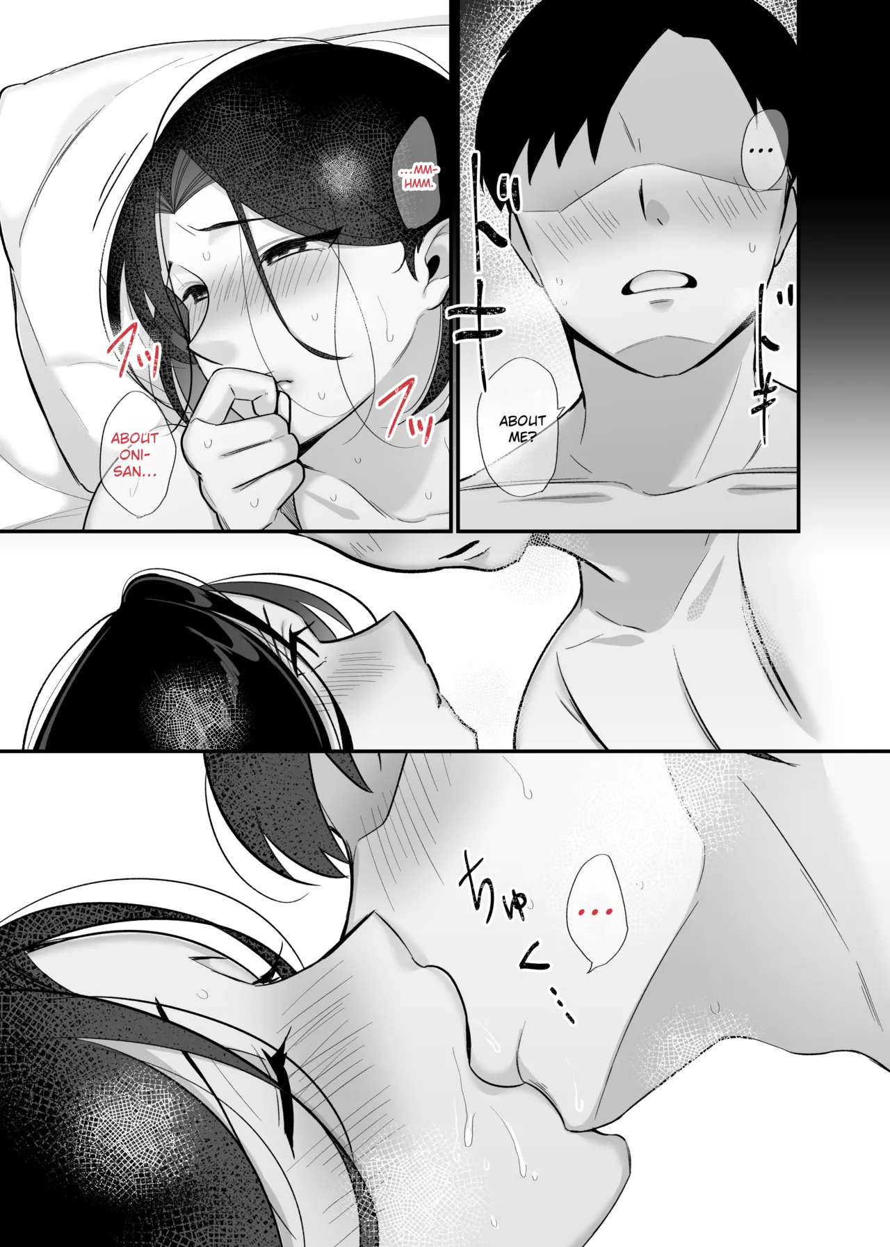 Dirty And Passionate Sex With A Single Mother 3 ~ A Game Of Tag And Creampies page 45
